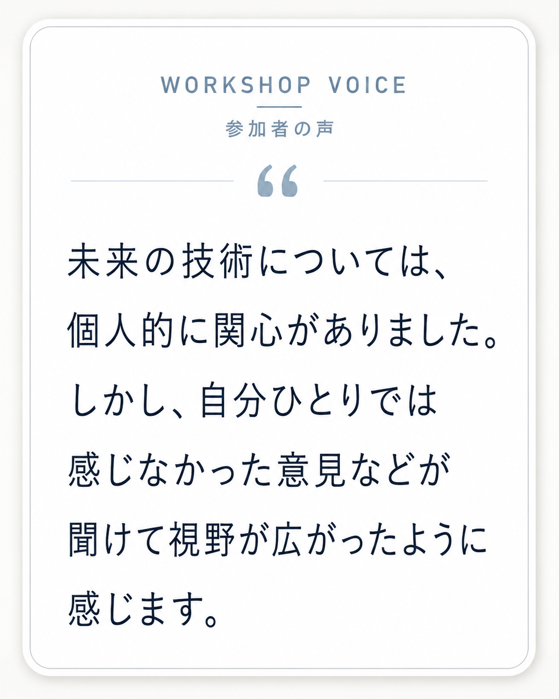 ChatGPT Image 2026年8月6日 18_59_38 (8).png