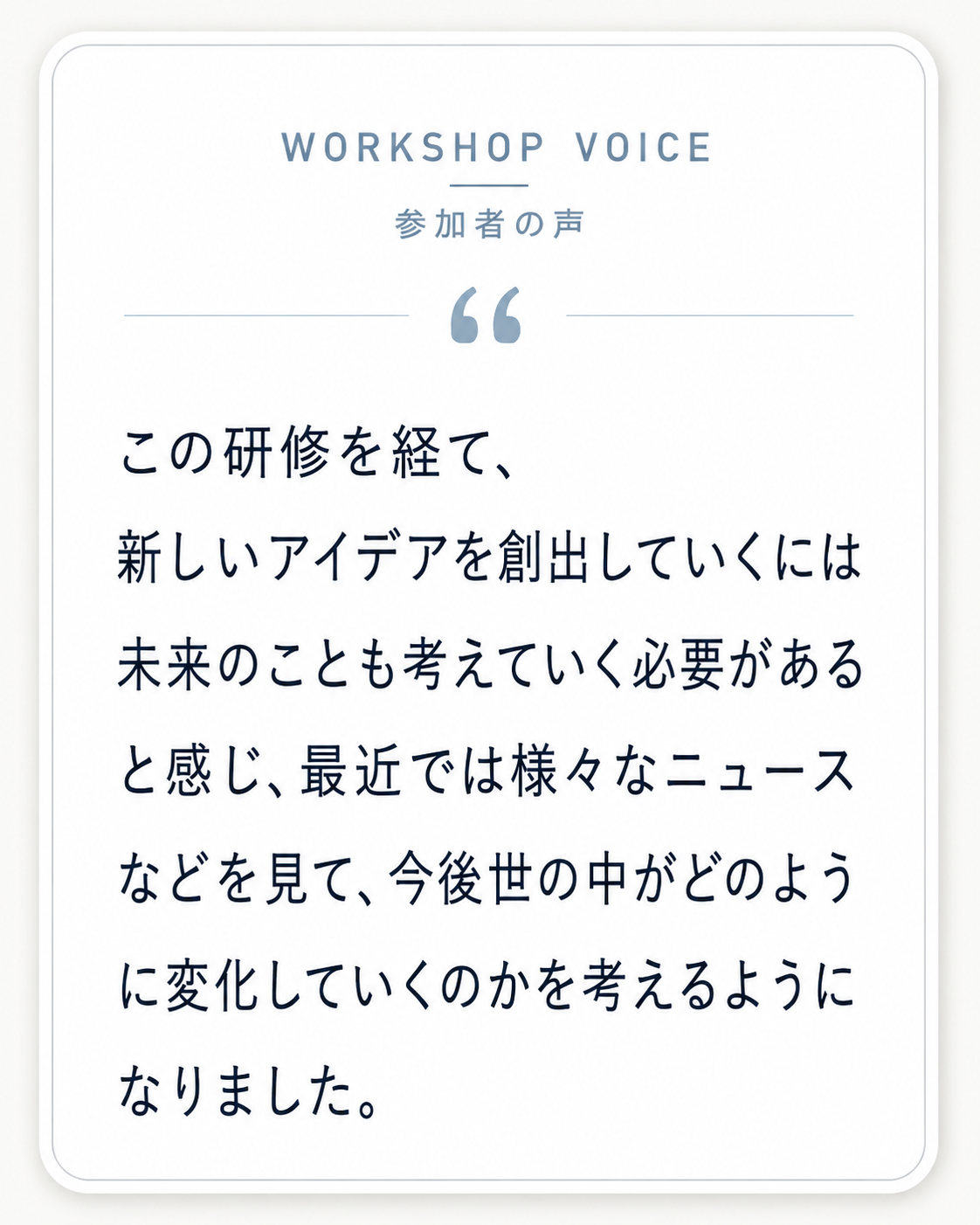 ChatGPT Image 2026年8月6日 18_59_37 (7).png