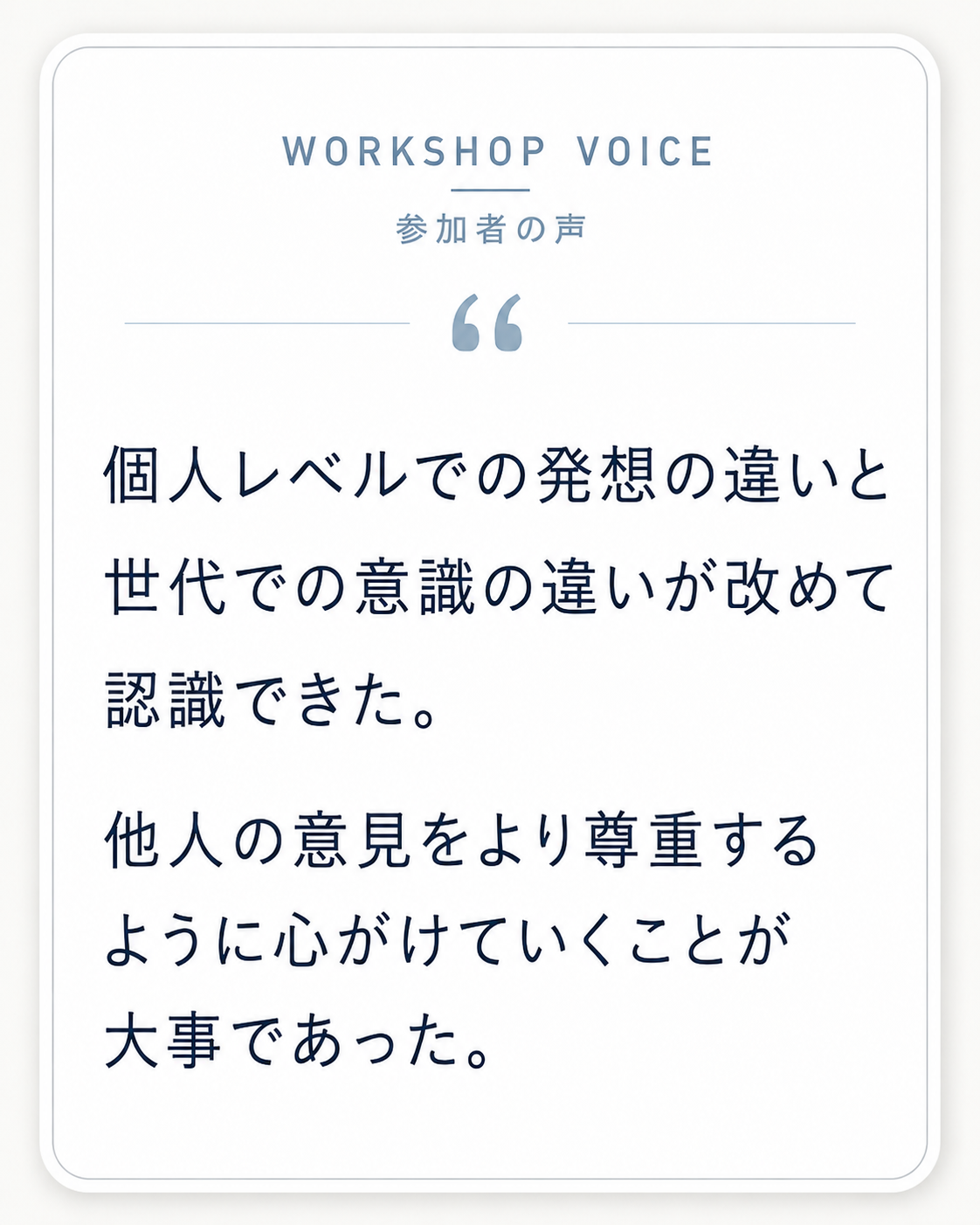 ChatGPT Image 2026年8月6日 18_59_37 (6).png