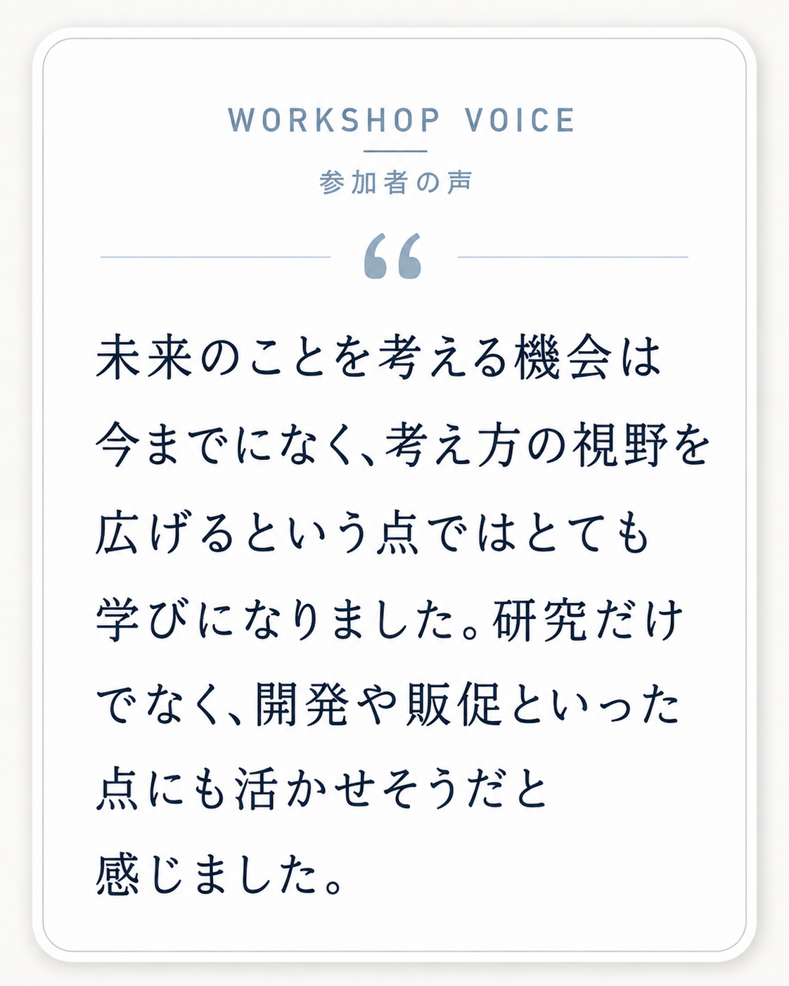 ChatGPT Image 2026年8月6日 18_59_37 (5).png