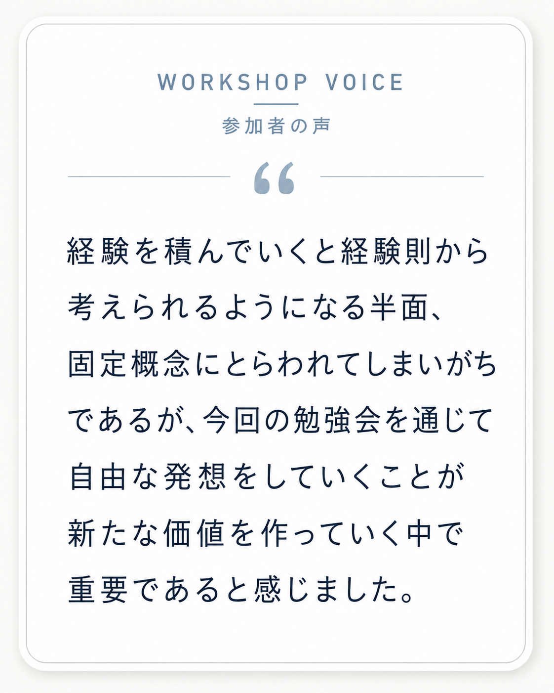 ChatGPT Image 2026年8月6日 18_59_37 (4).png