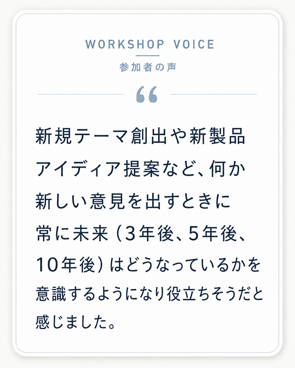 ChatGPT Image 2026年8月6日 18_59_36 (3).png