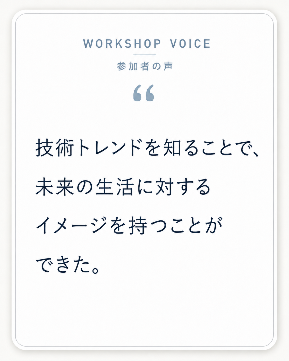 ChatGPT Image 2026年8月6日 18_59_36 (2).png