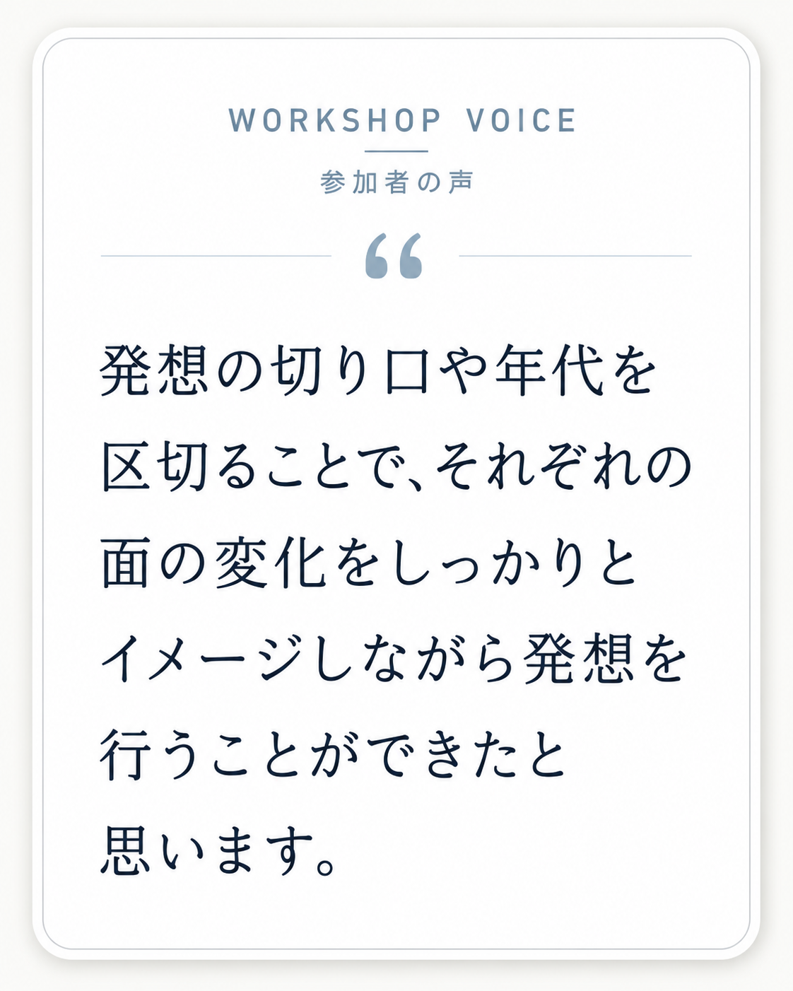ChatGPT Image 2026年8月6日 18_59_36 (1).png