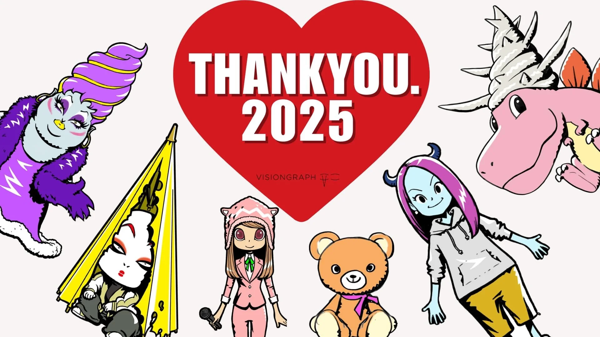 2025thanks.jpg