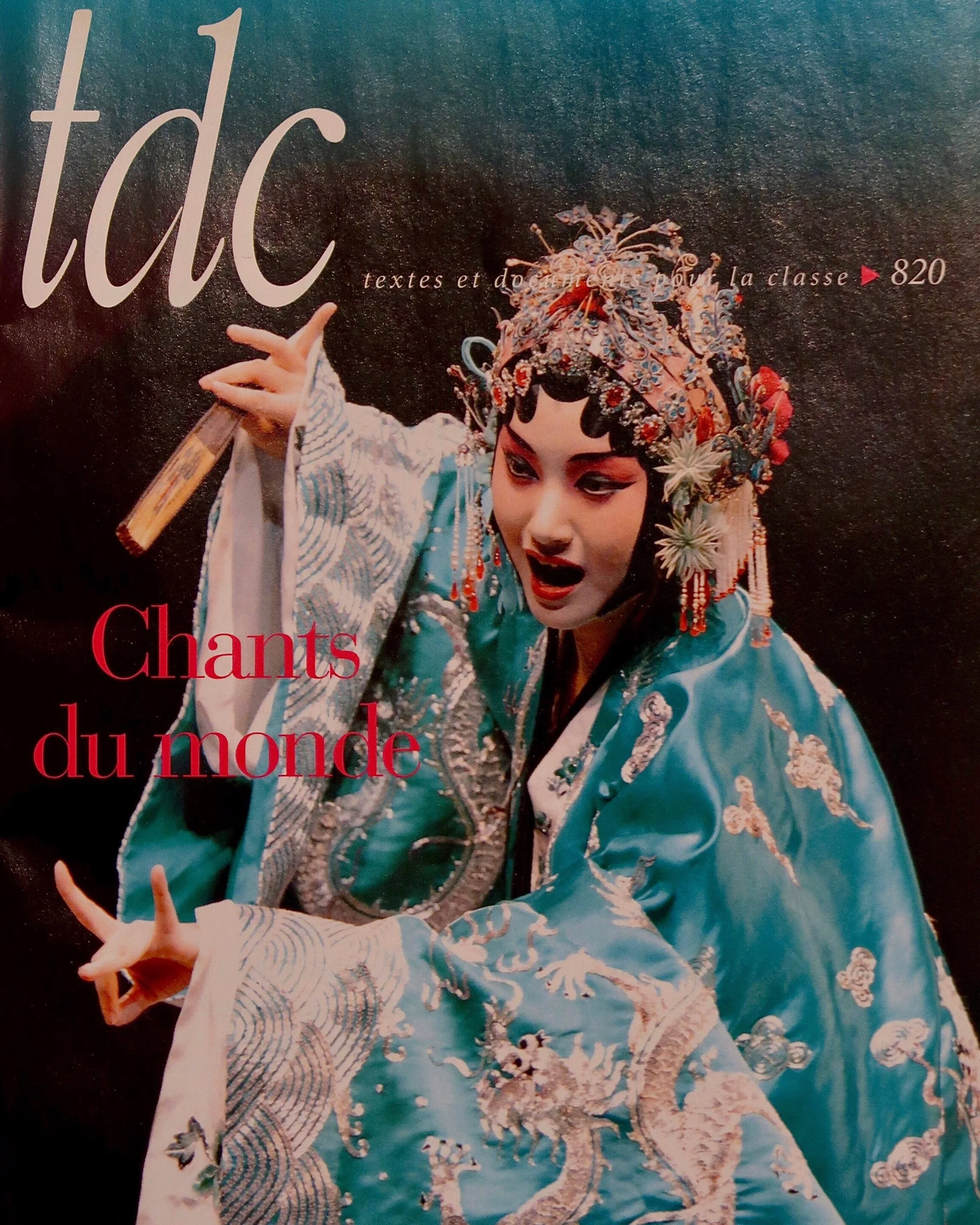 PP_TDCMag.jpg