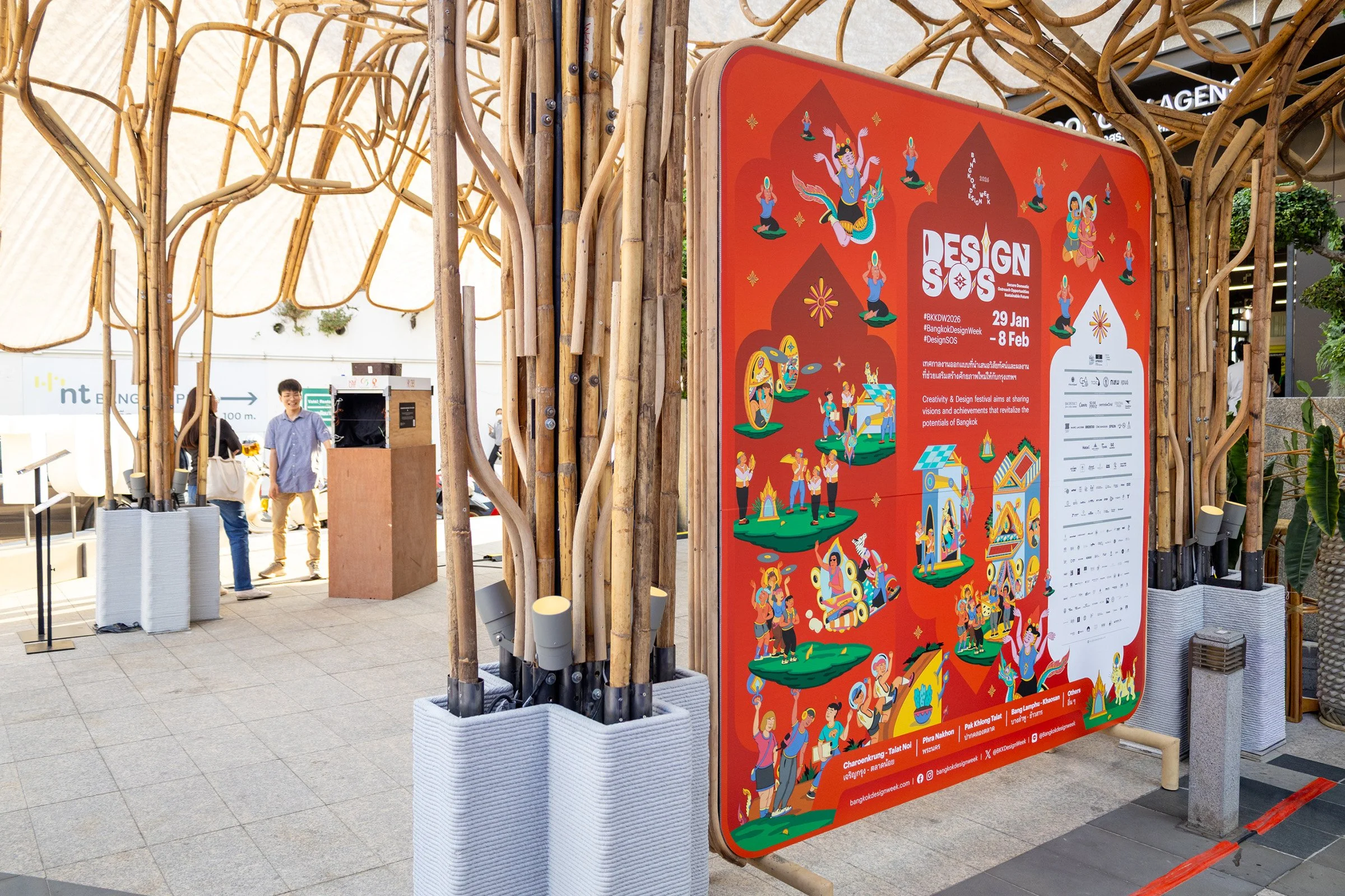 AugmentedCraft_Pavilion_06_©Chanun_Nammeesri.jpg