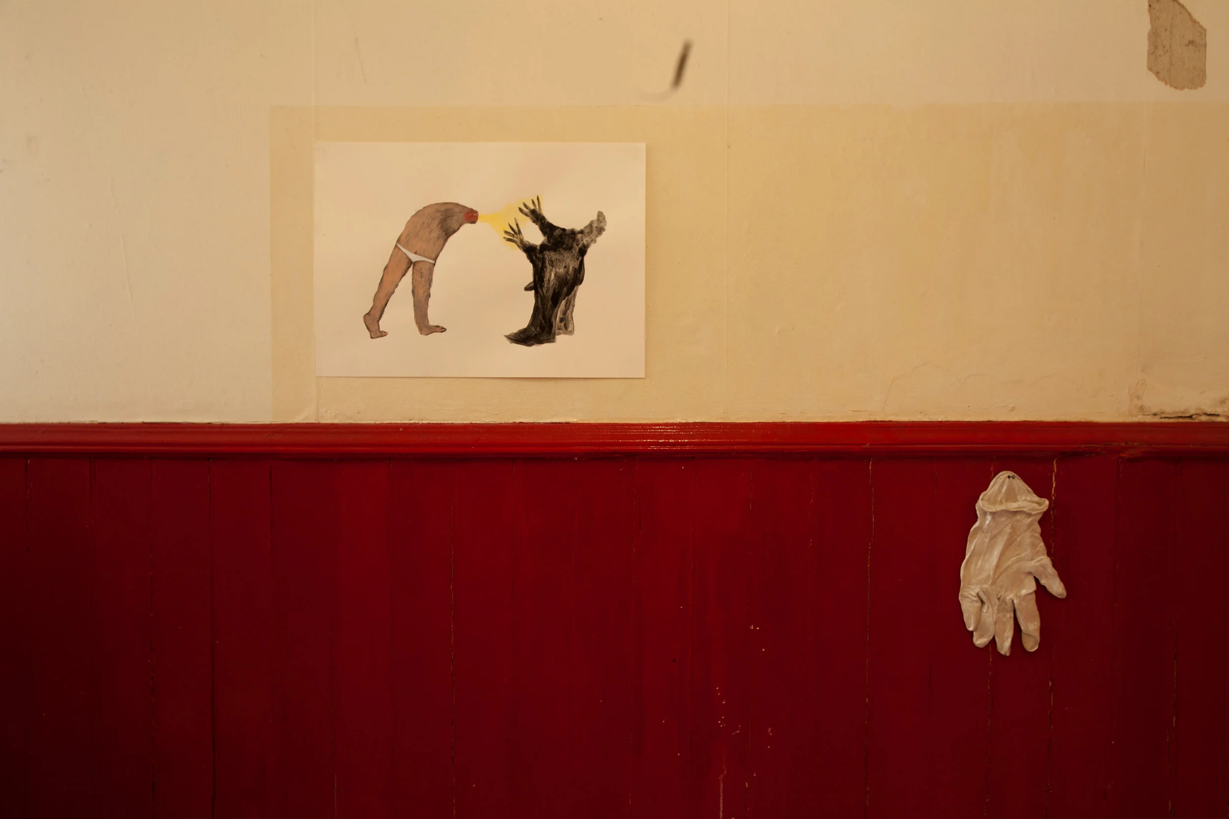 SNIFFER (installation)