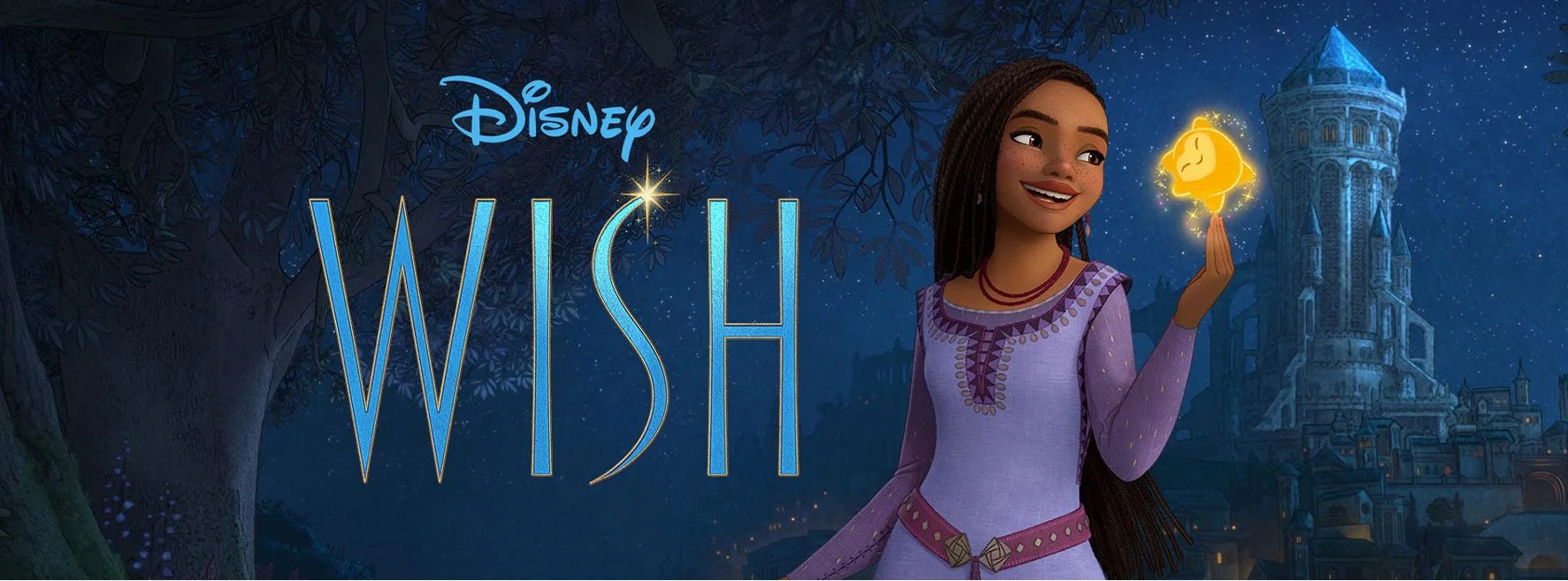 Wish (U)