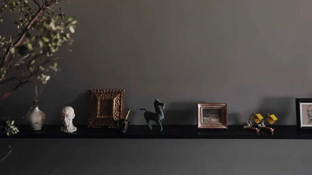 ARCHITECTURAL DIGEST