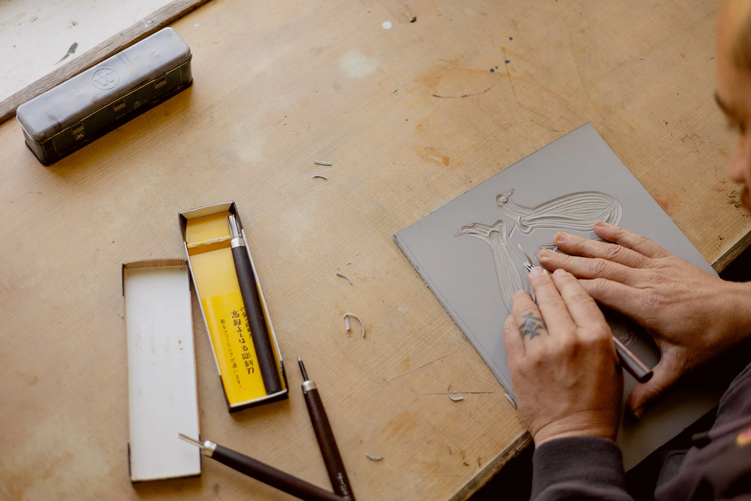 REDUCTION LINOCUT with Peter McLean