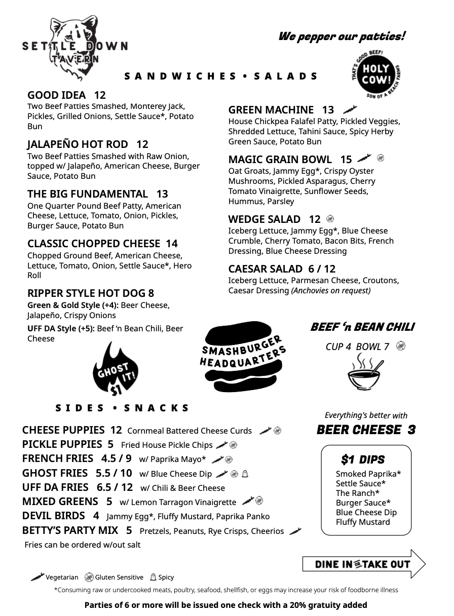 settledown_menu1.png