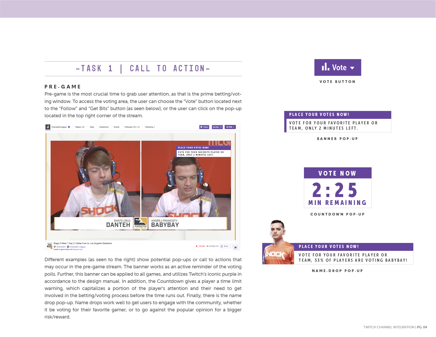 Twitch_integration-05.png