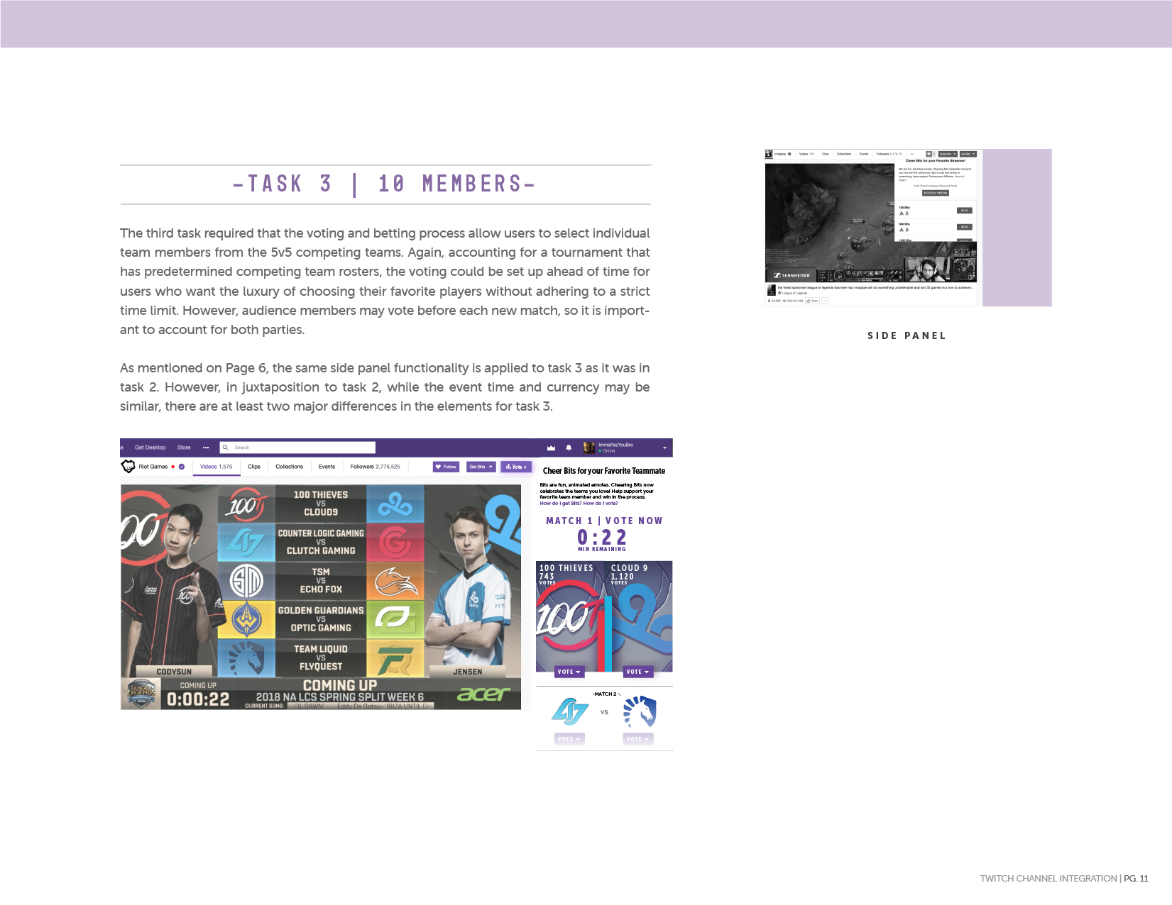 Twitch_integration-12.png