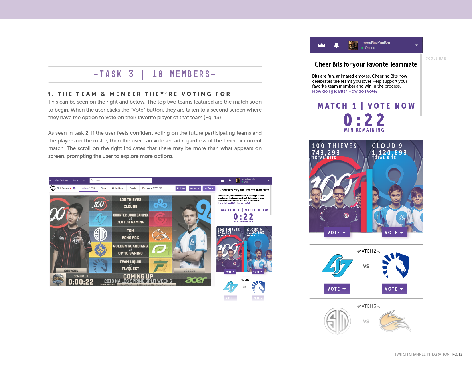 Twitch_integration-13.png