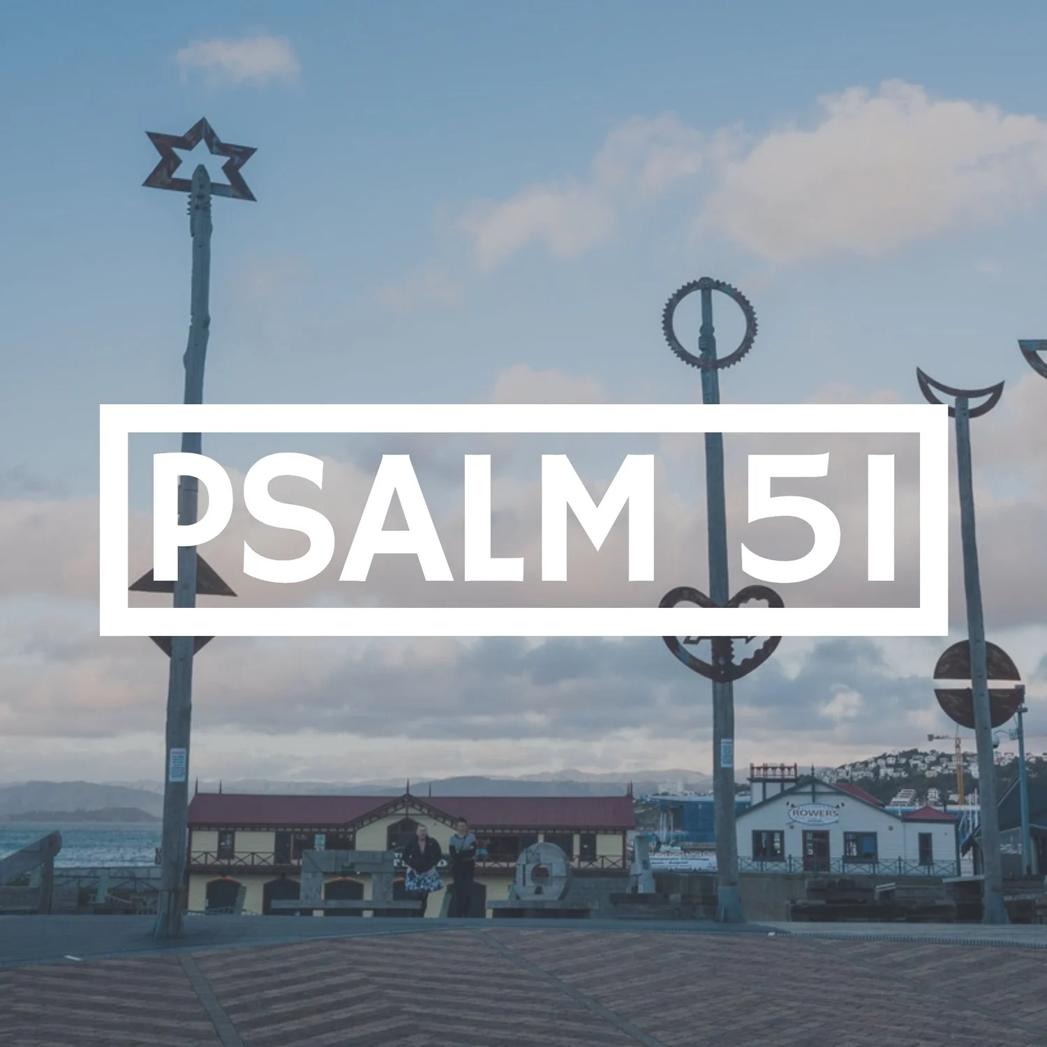 Psalm 51