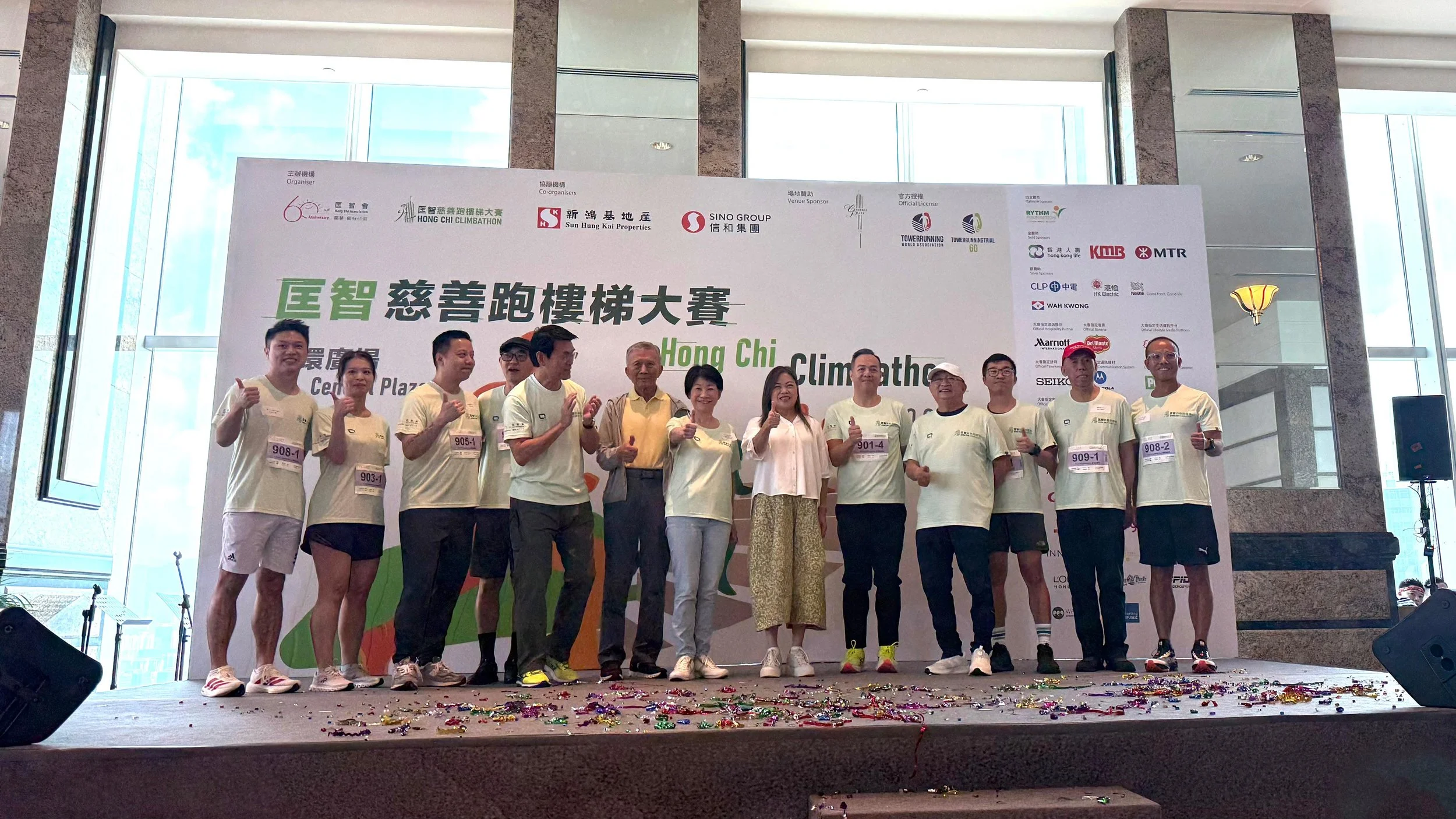 WhatsApp Image 2025-10-18 at 10.47.31 (2).jpeg