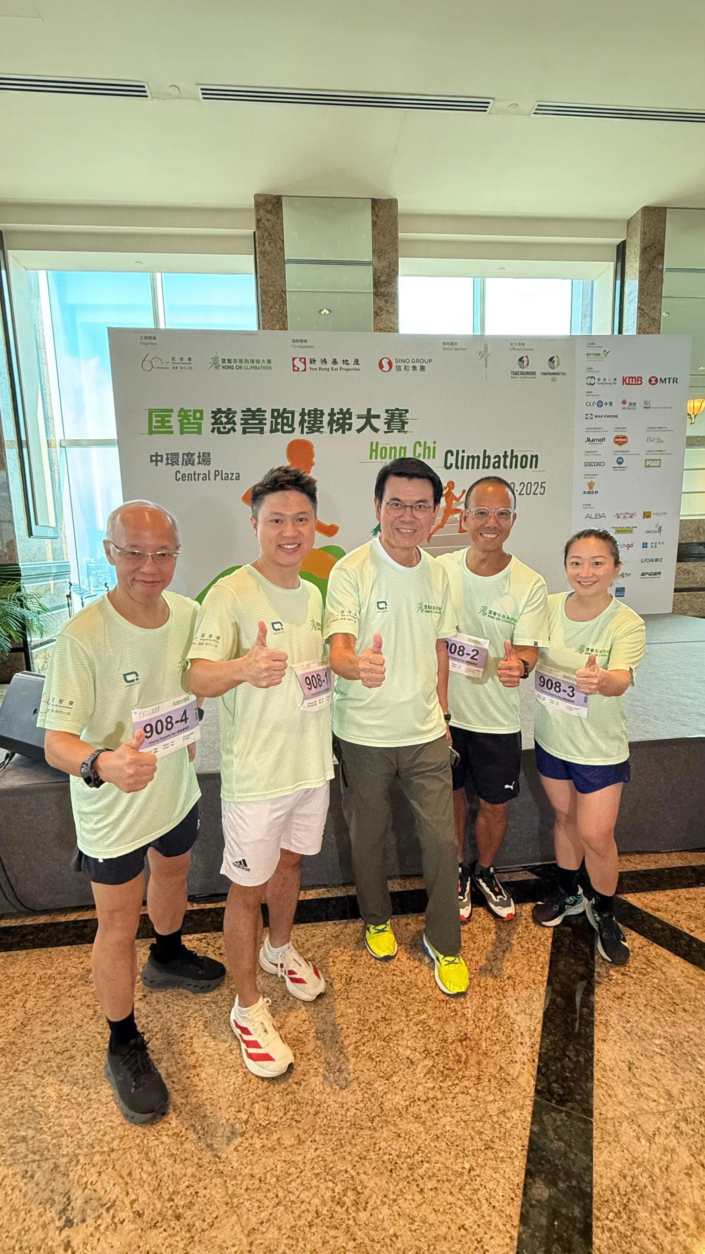 WhatsApp Image 2025-10-18 at 09.44.04 (2).jpeg