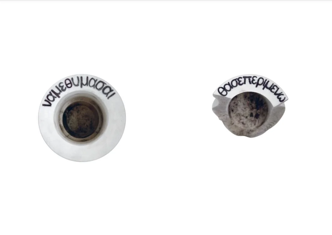  Untitled, 2020    Marker in a marble jar    Variable dimensions 