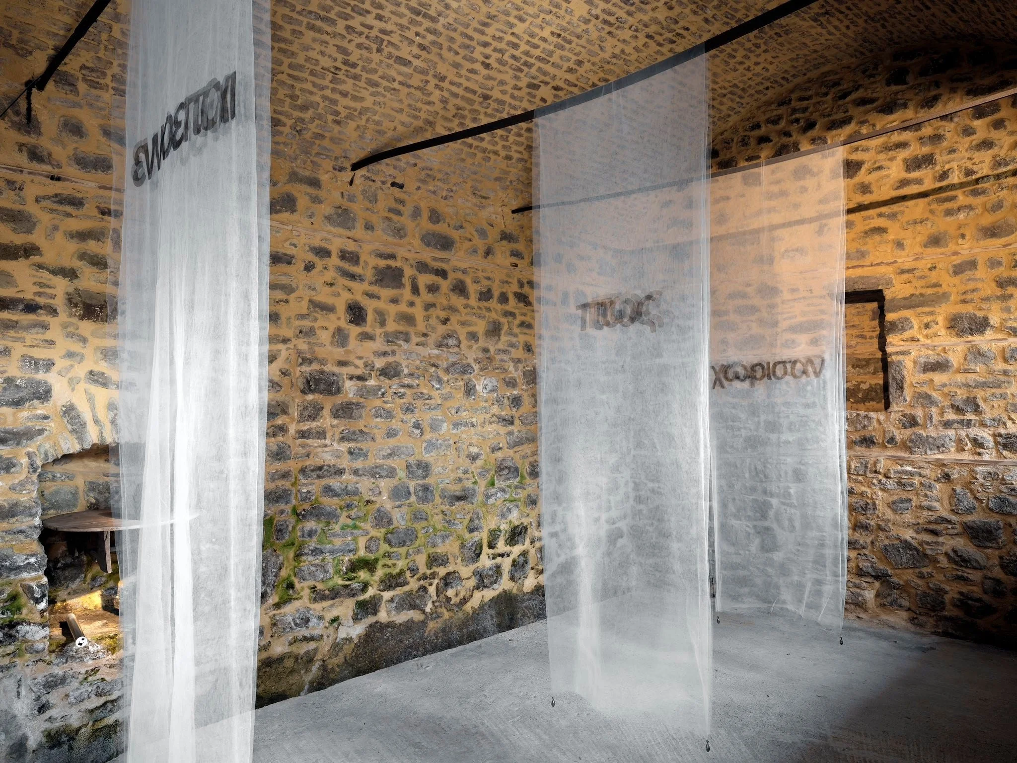  photo by Stratos Kalafatis and Lia Nalbantidou 