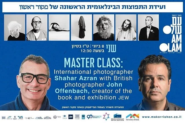 Coming up shortly 10:30am UK time. https://www.makorrishon.co.il/amolamconference/236235/
.
.
.
.
.  #jew #jews #jewportrait #faces #diaspora #makorrishon #portrait #portraitphotography #jewish #blackandwhite 
#jewishmuseumlondon #jewishmuseum #entry