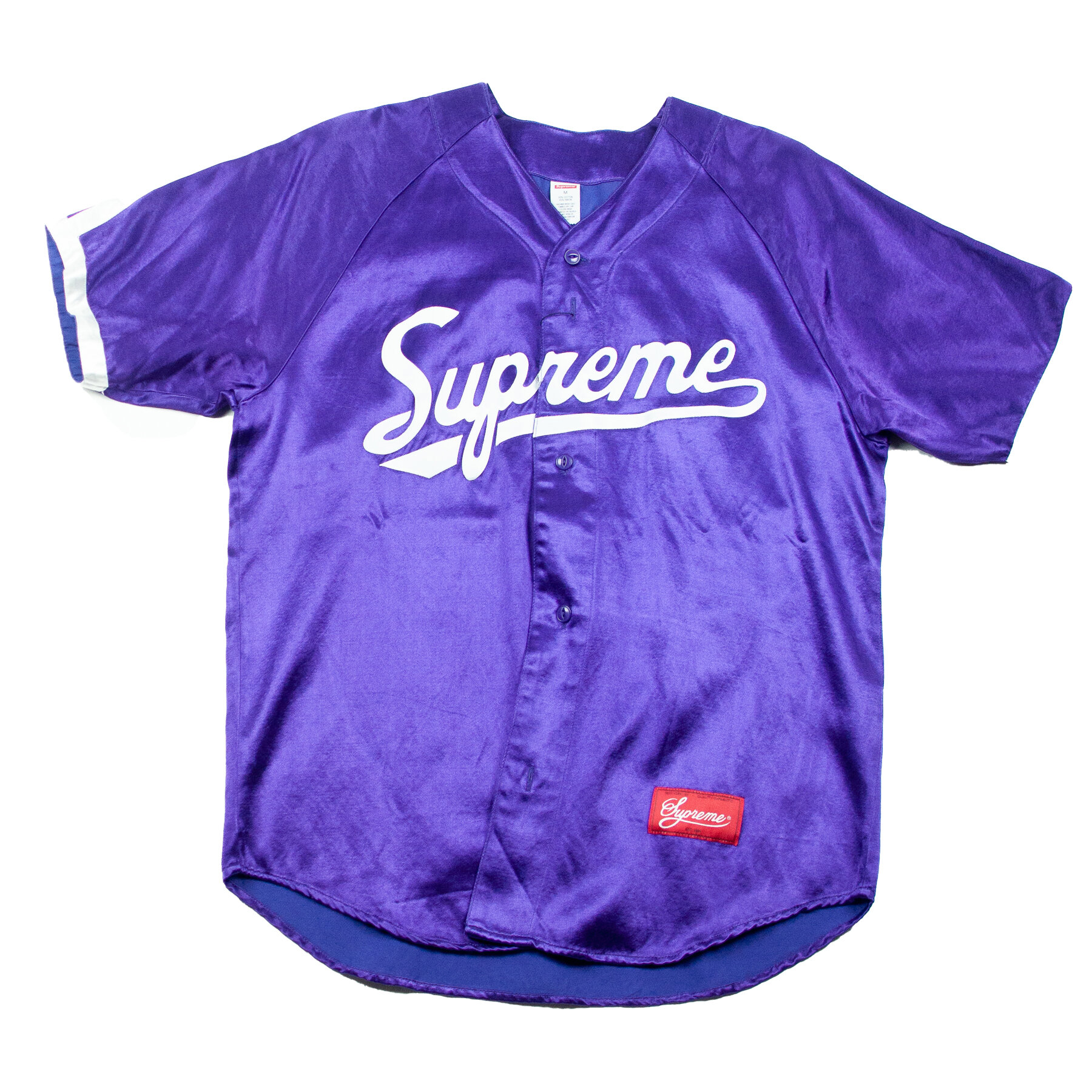 Supreme Satin Baseball Jersey ジャスティン着用 | betterfactory.eu