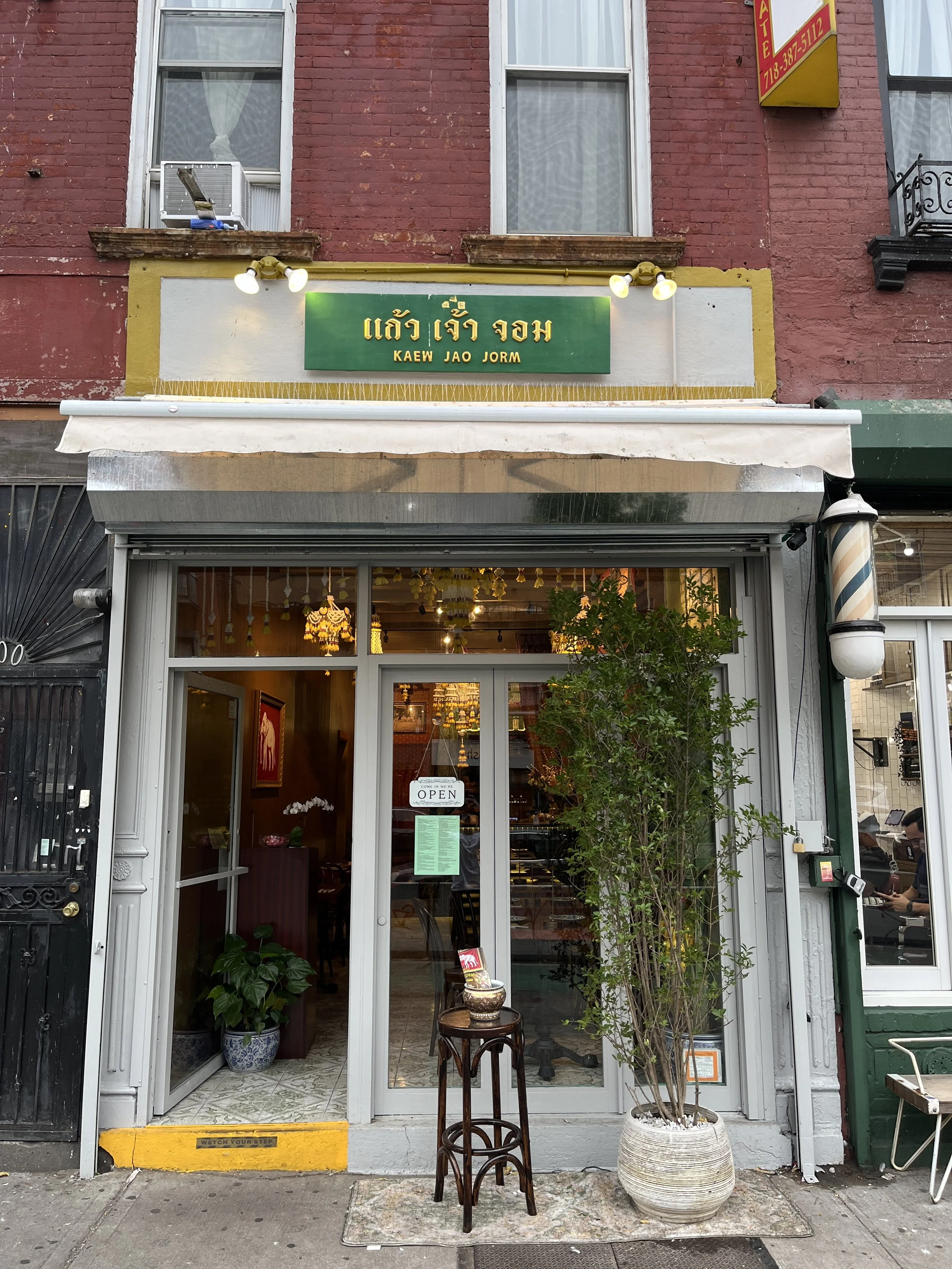 Kaew Jao Jorm has arrived to 800 Grand Street