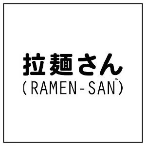 ramensan.jpg