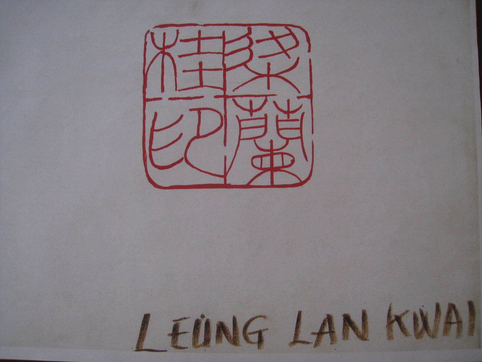 Leung Lan Kwai