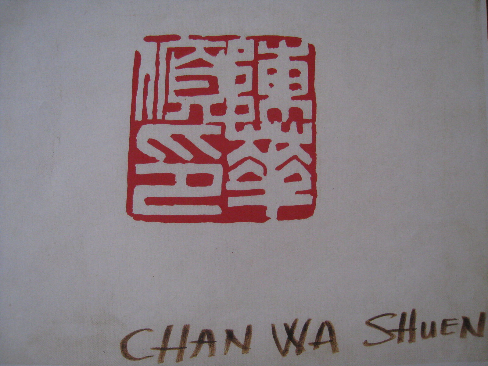 Chan Wa Shuen