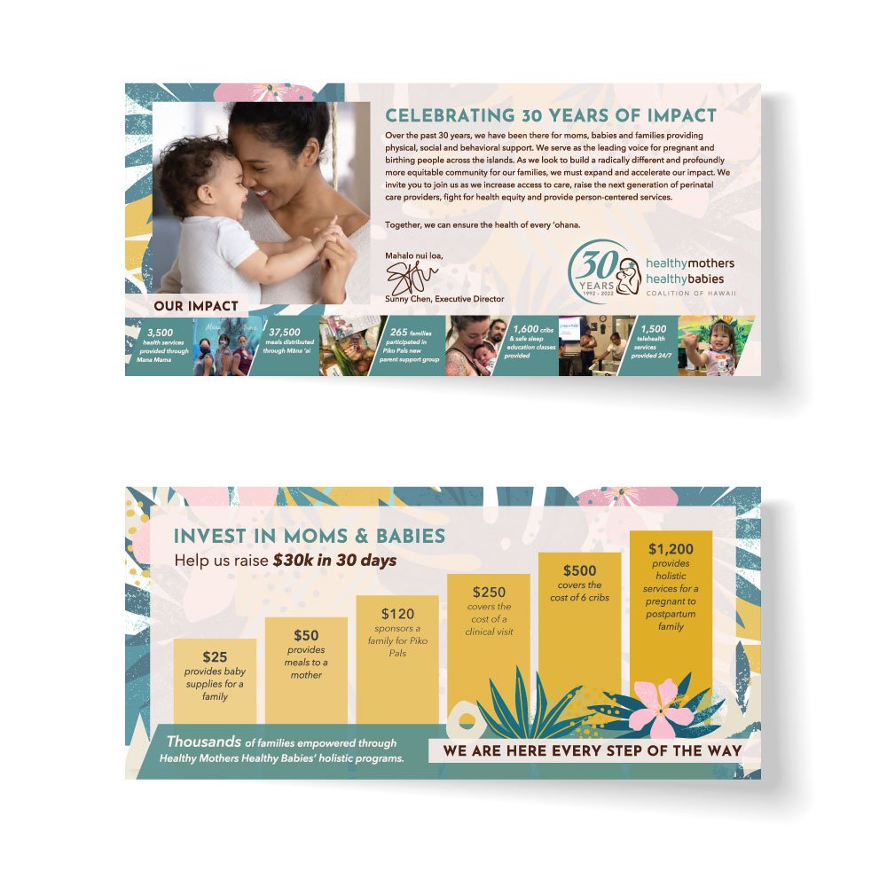HMHB-mailer-design.jpg