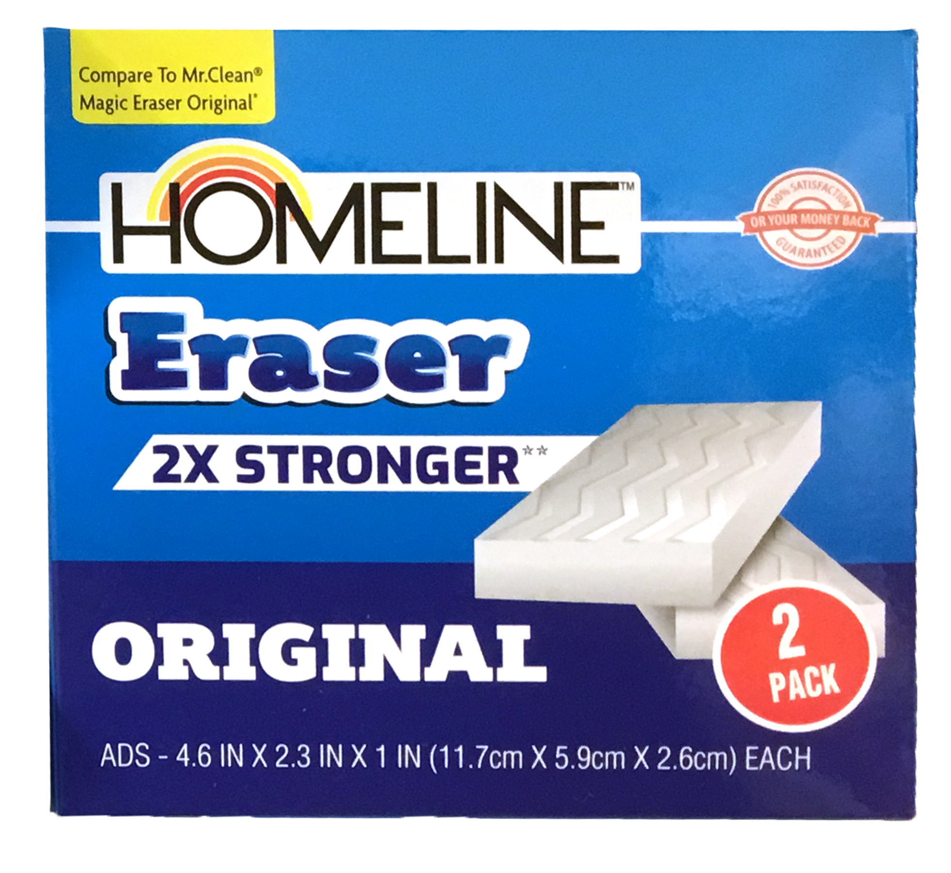 HL Eraser Zach Woodard Designs.png