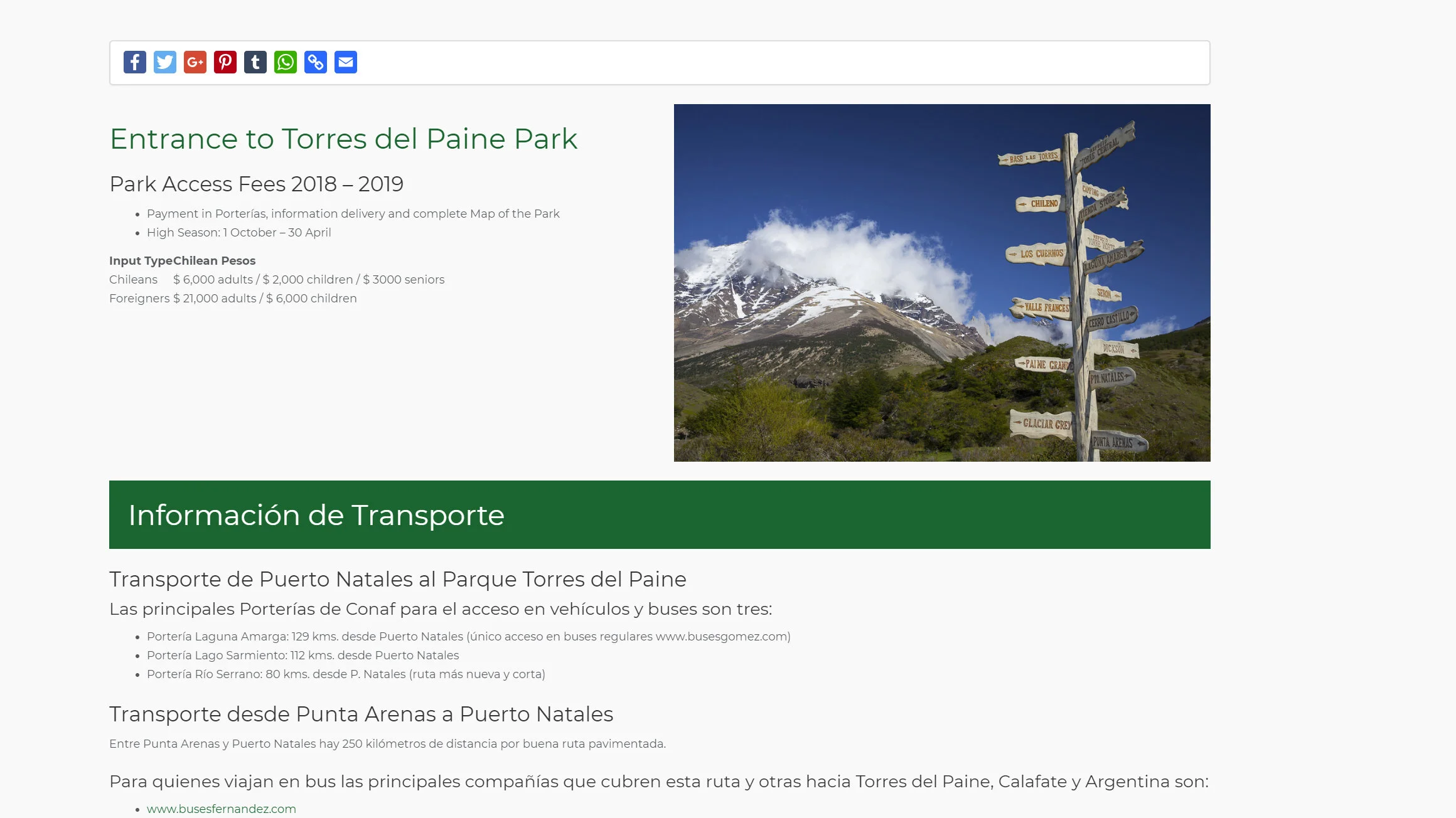 Torres del Paine Entrance Fee