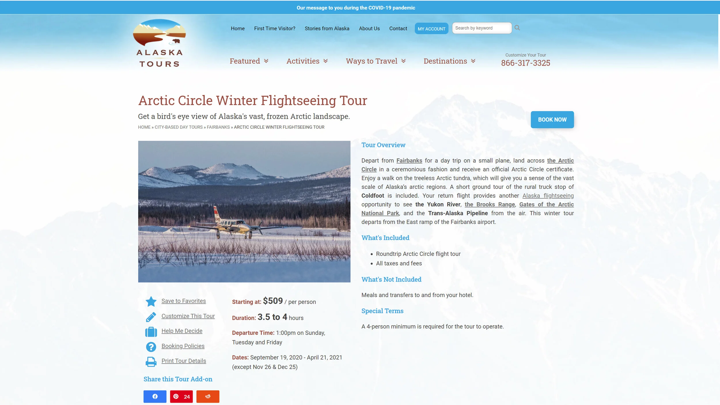 alaska-tours-screen3.jpg