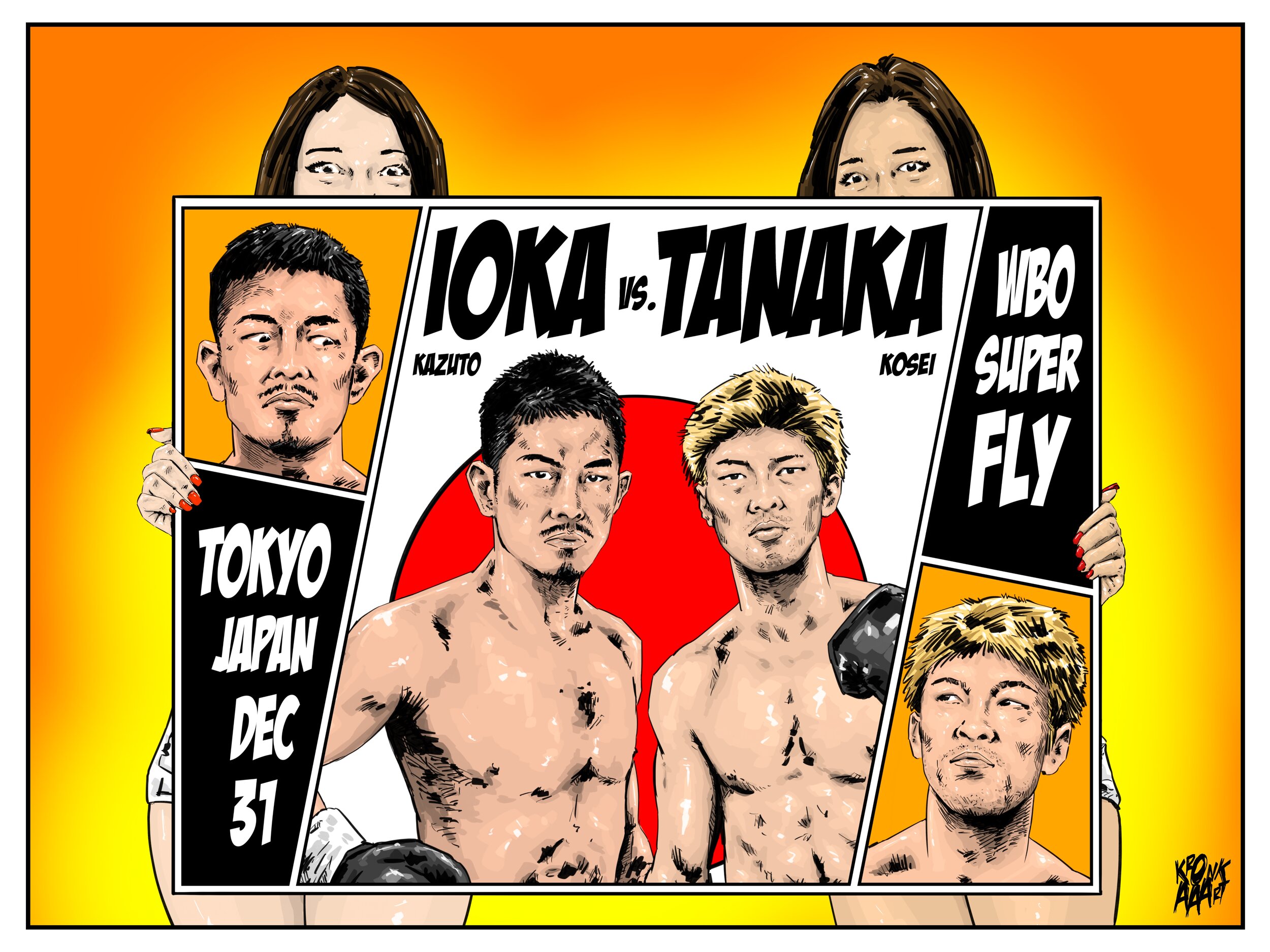 Ioka vs. Tanaka_1.jpg