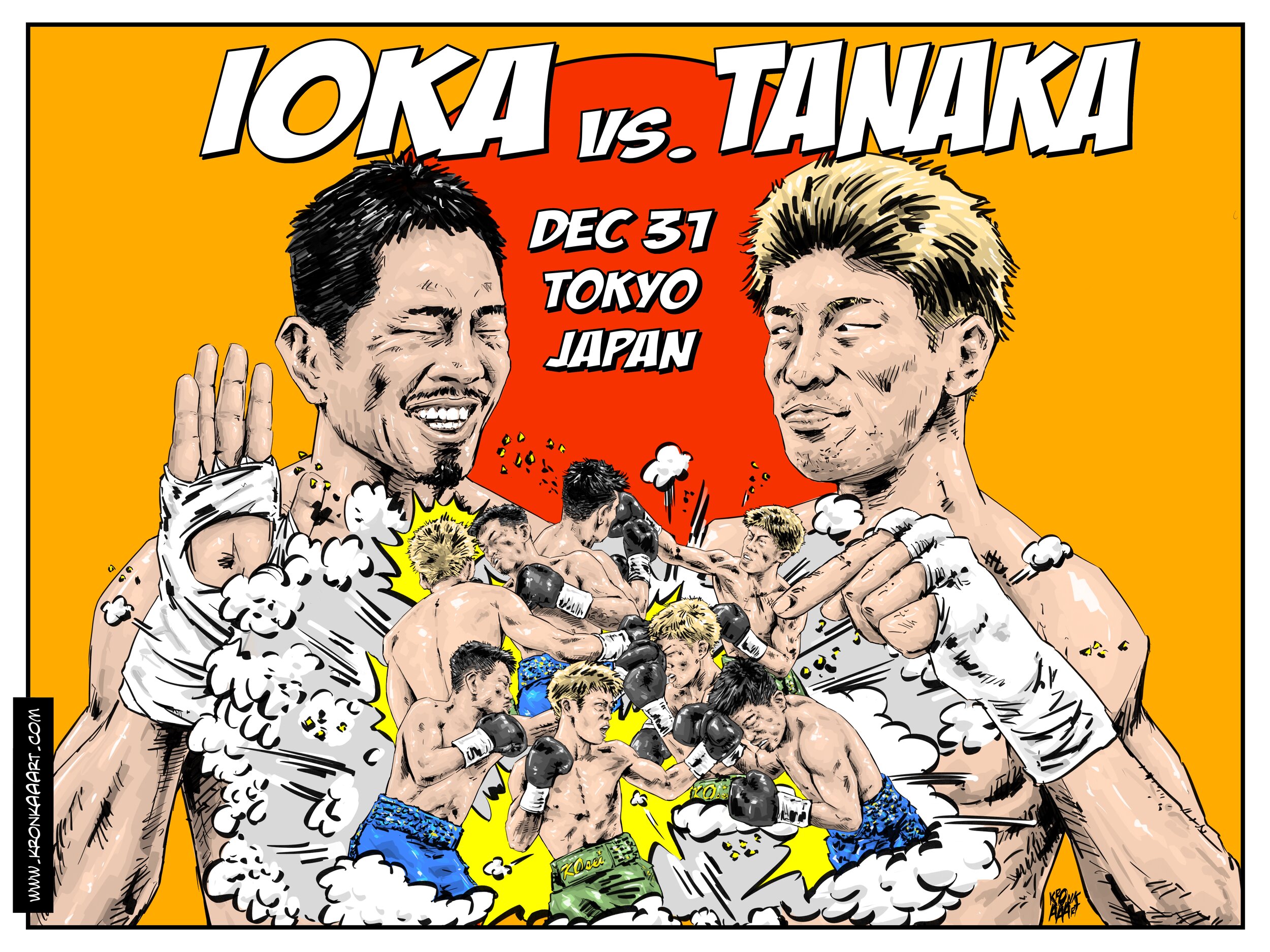 Ioka vs. Tanaka_3.jpg