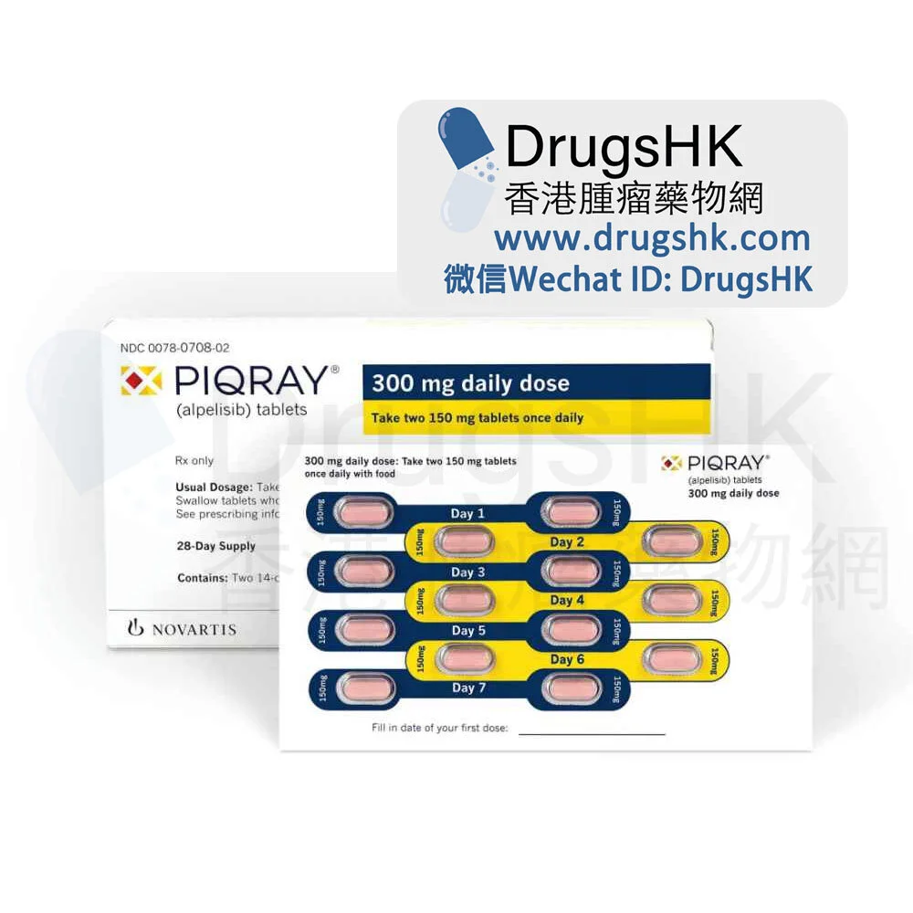 Alpelisib (Piqray)