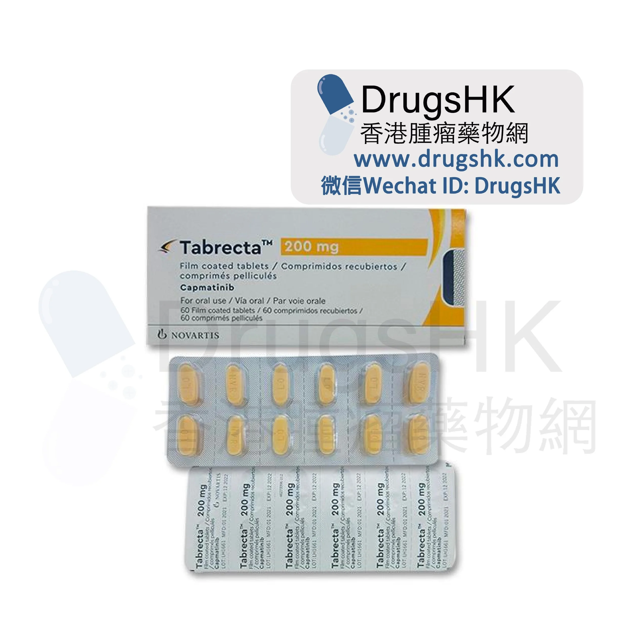 Tabrecta (Capmatinib) — DrugsHK