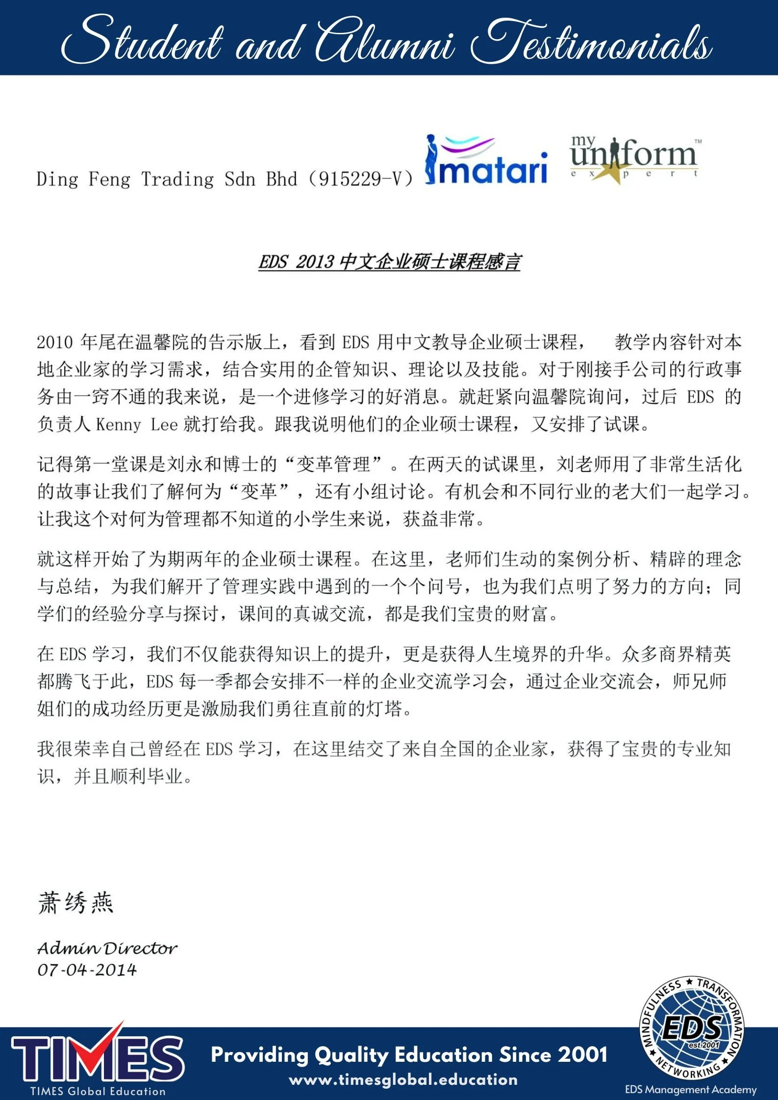 Testimonial from Ms. Siau Chew Yen