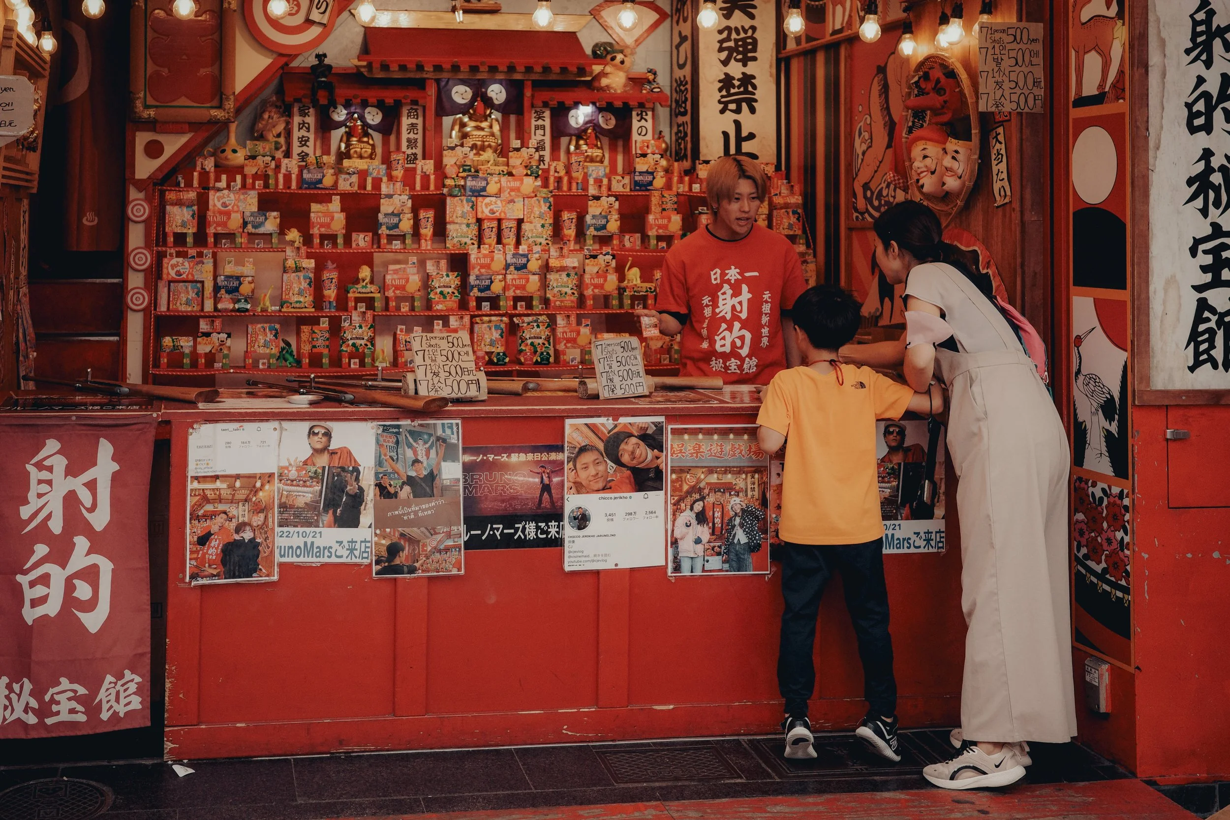 Japan Sept 23-298.jpg