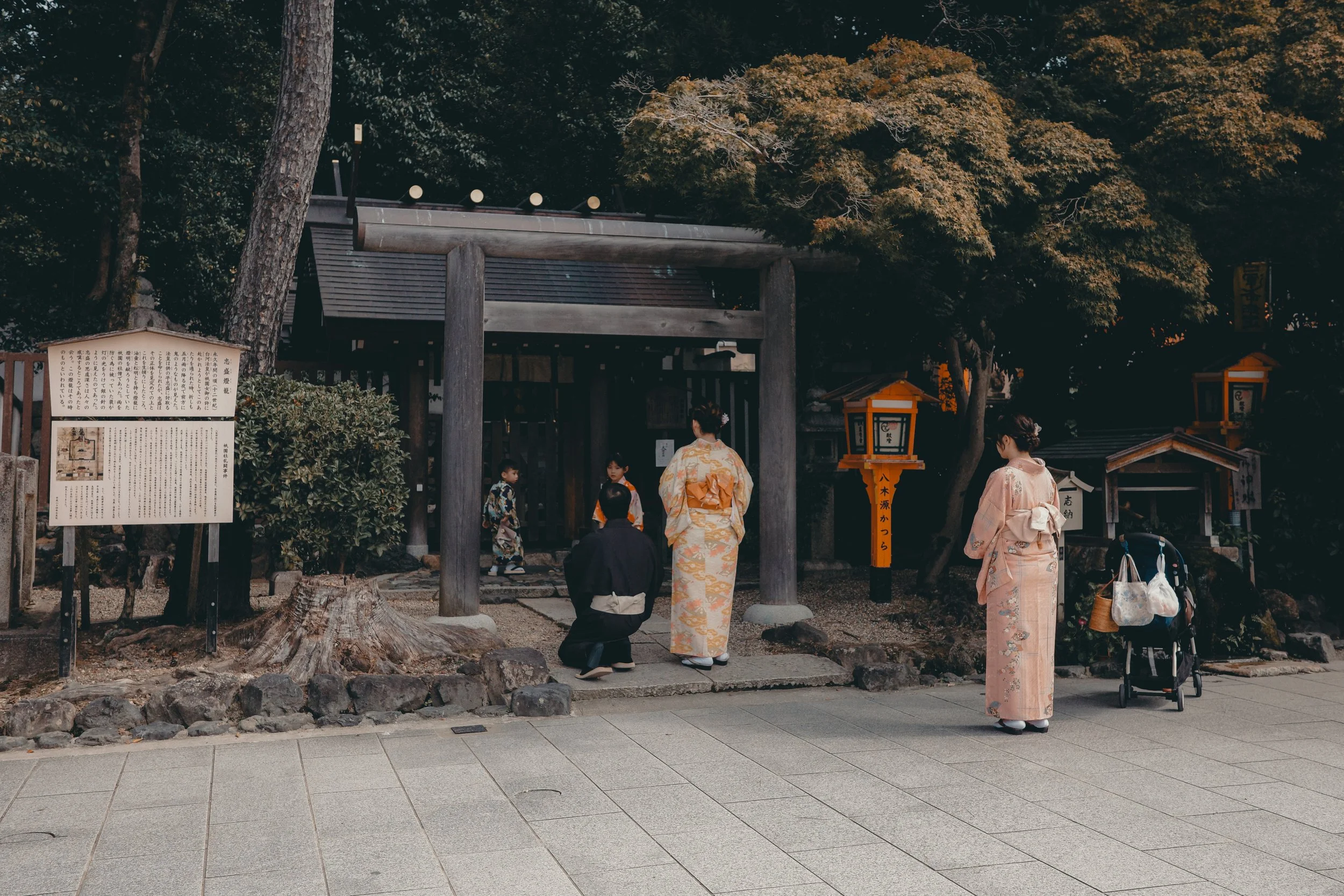 Japan Sept 23-457.jpg