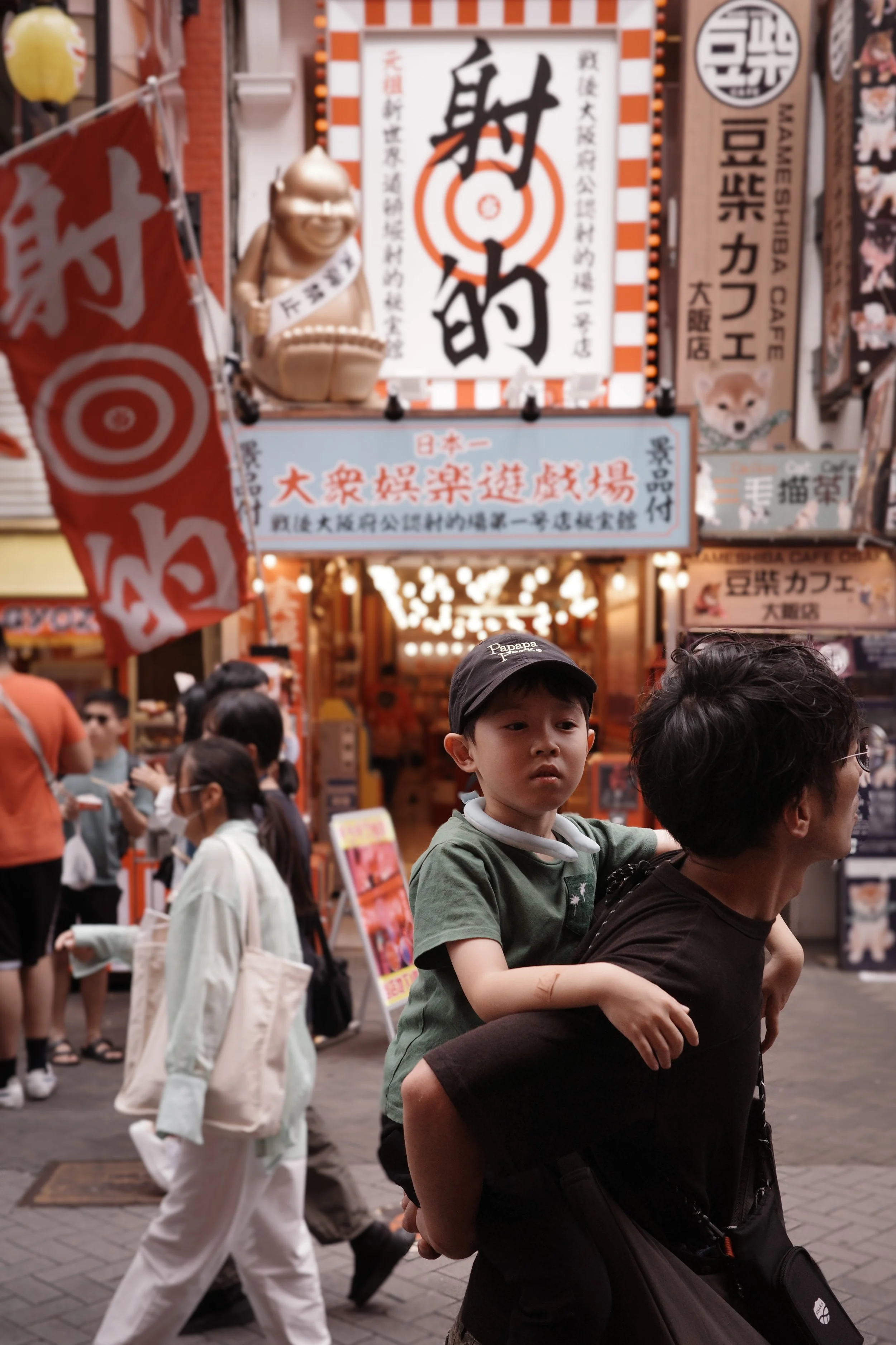 Japan Sept 23-301.jpg