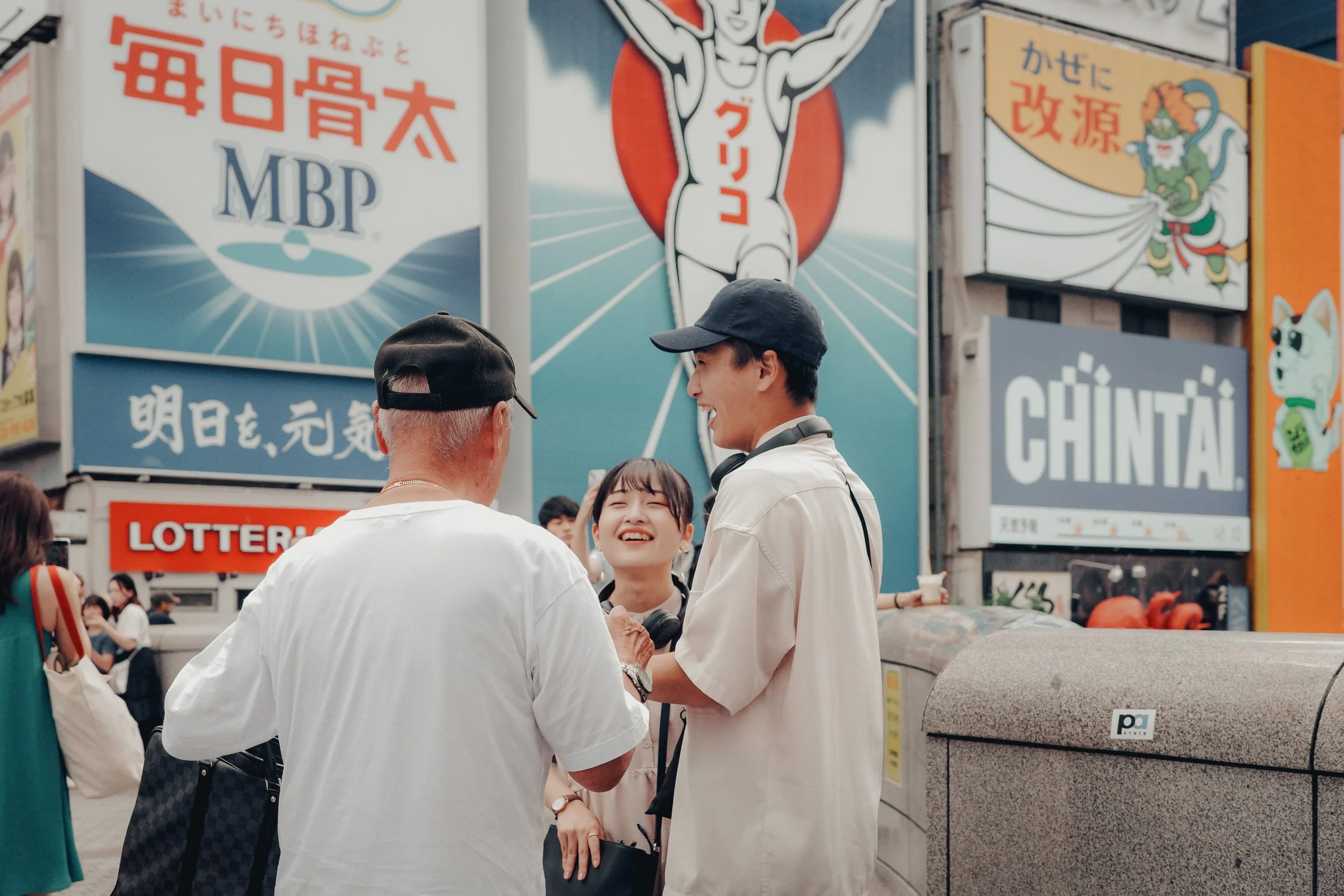 Japan Sept 23-304.jpg