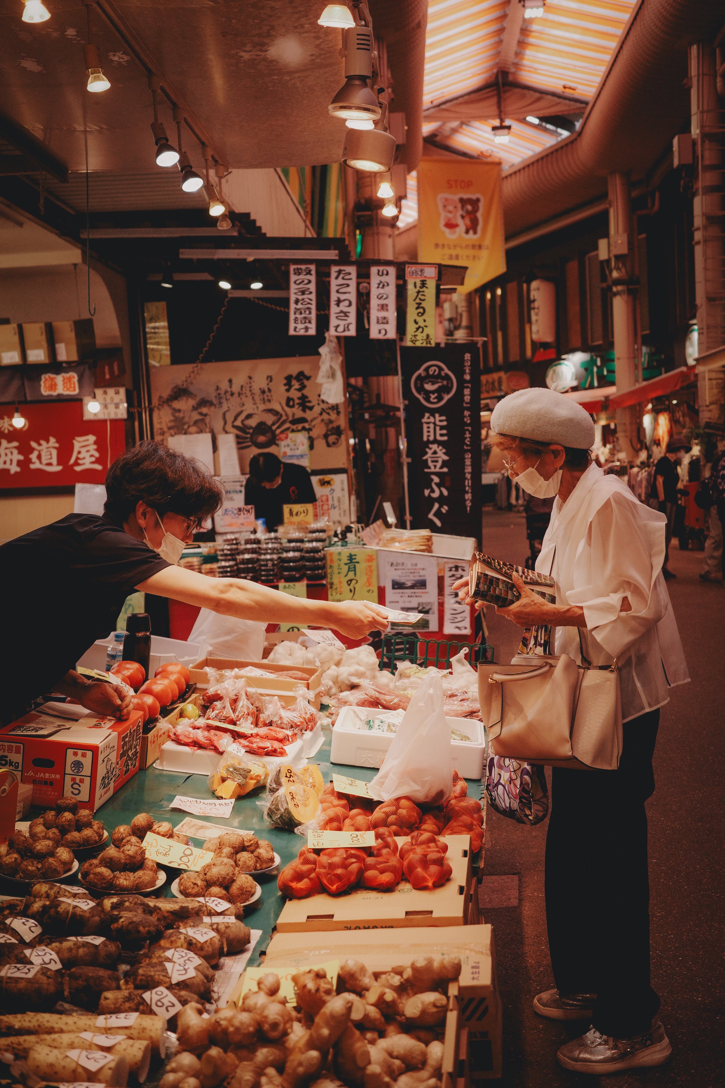 Japan Sept 23-123.jpg