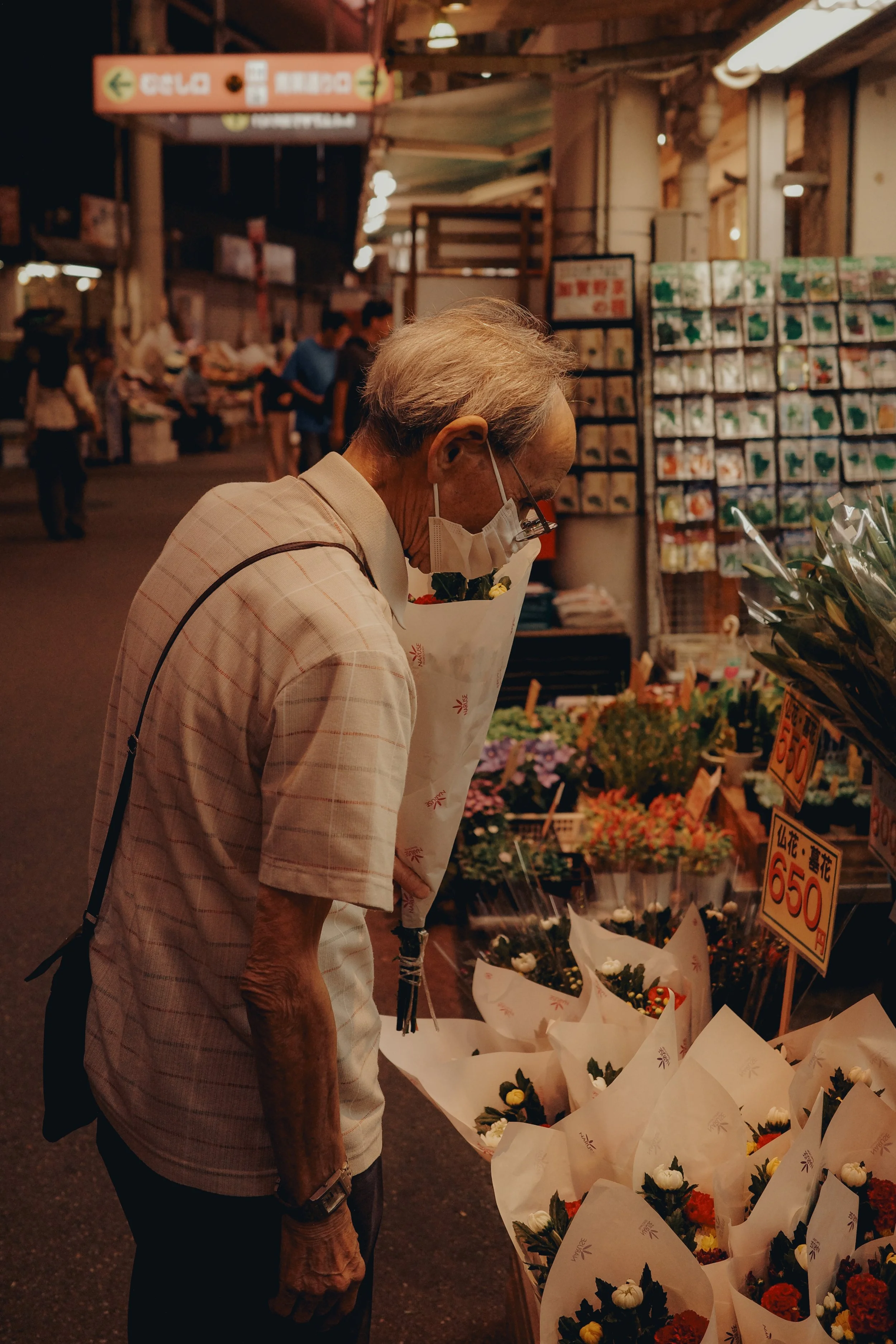 Japan Sept 23-121.jpg