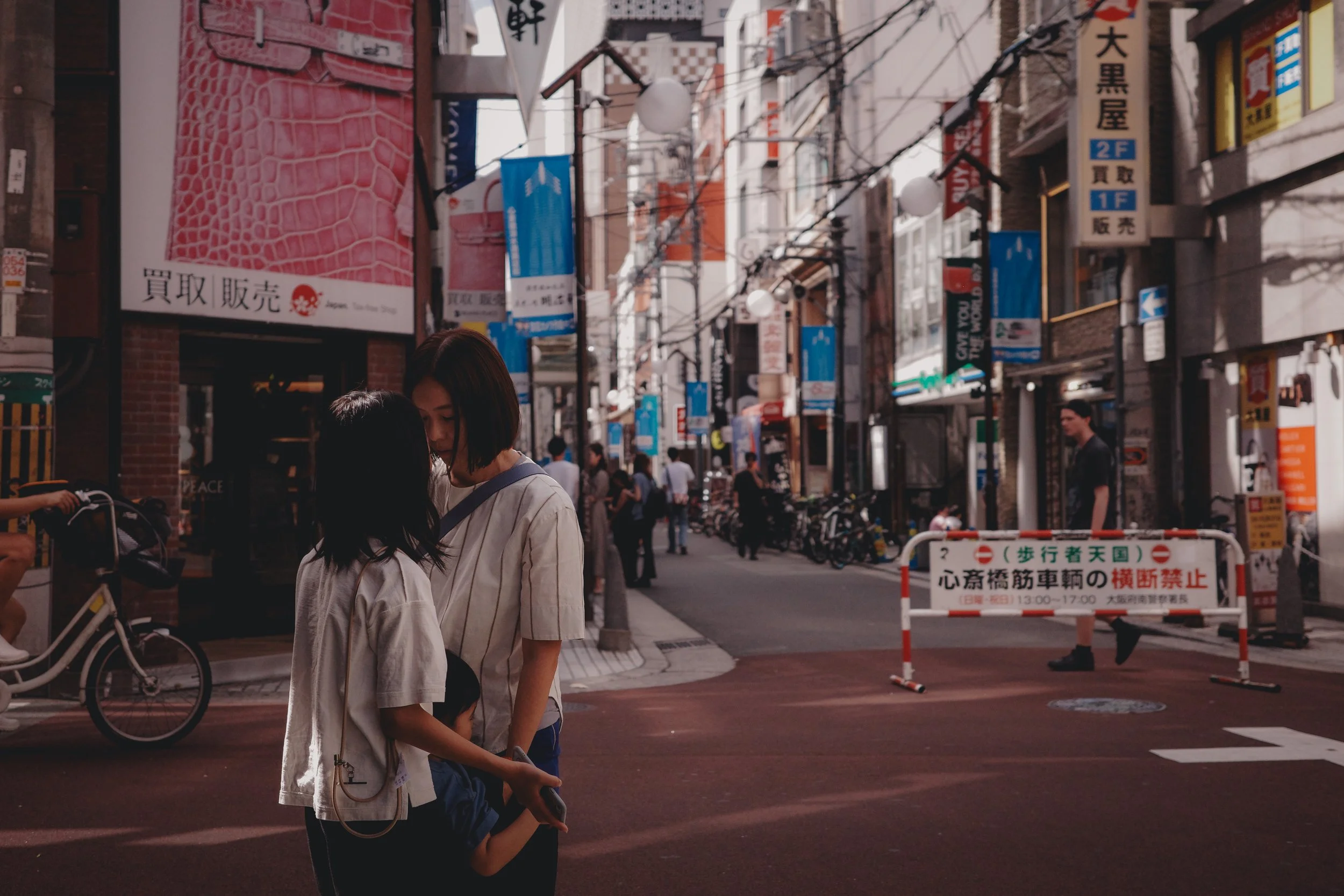 Japan Sept 23-364.jpg