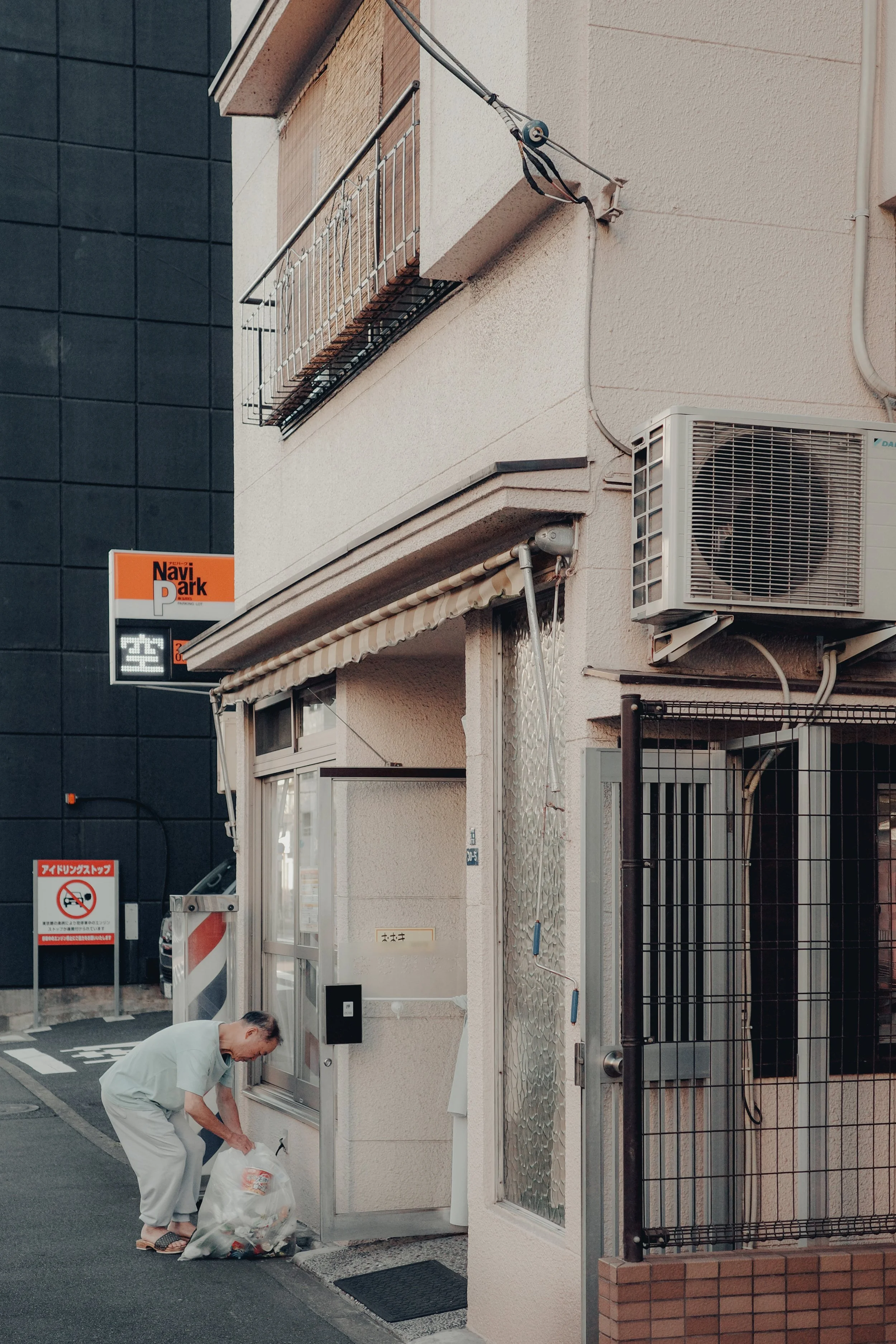 Japan Sept 23-11.jpg