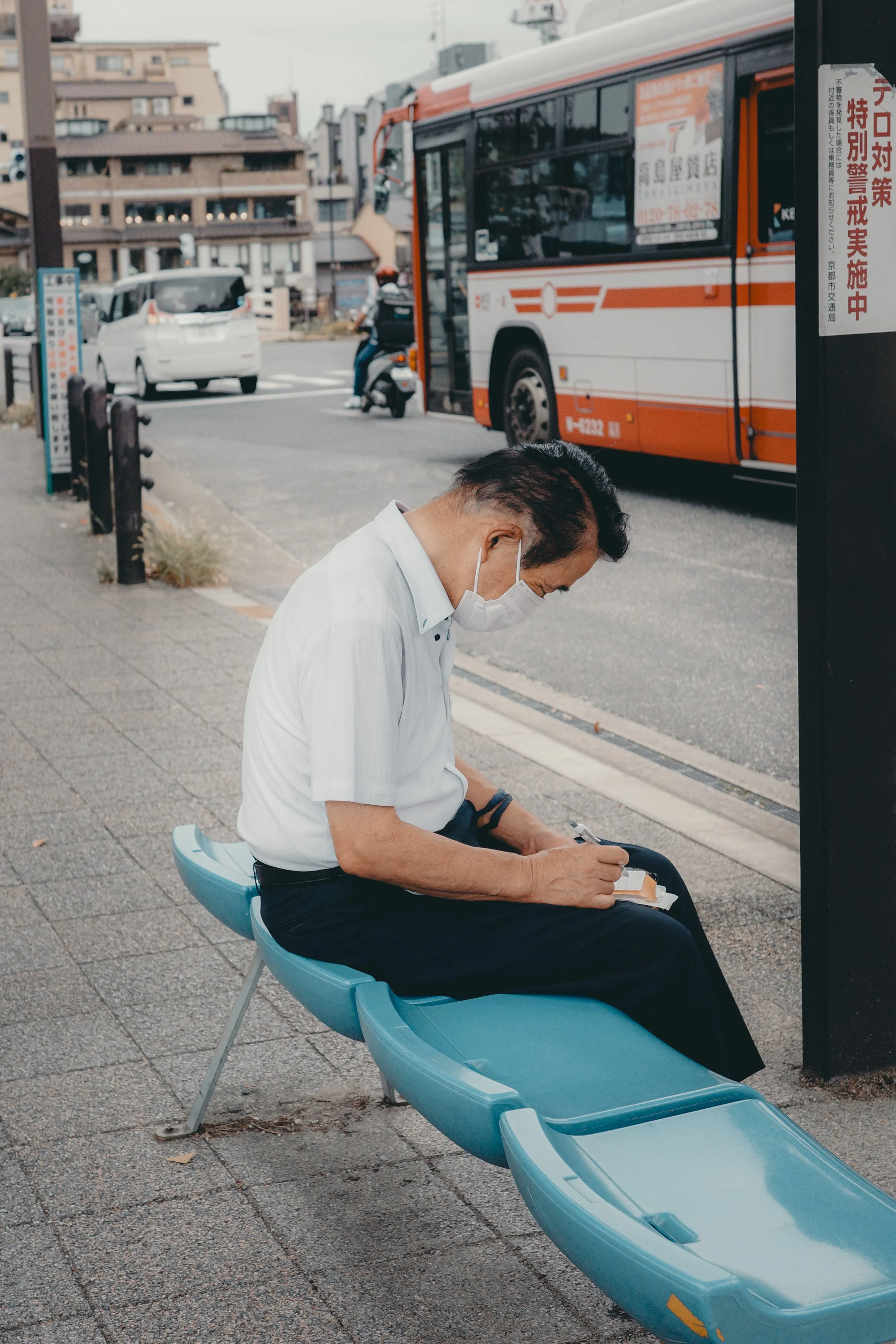 Japan Sept 23-497.jpg