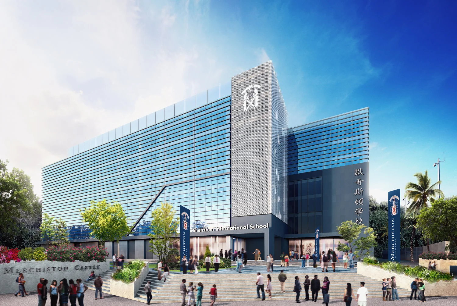 Design for new International School