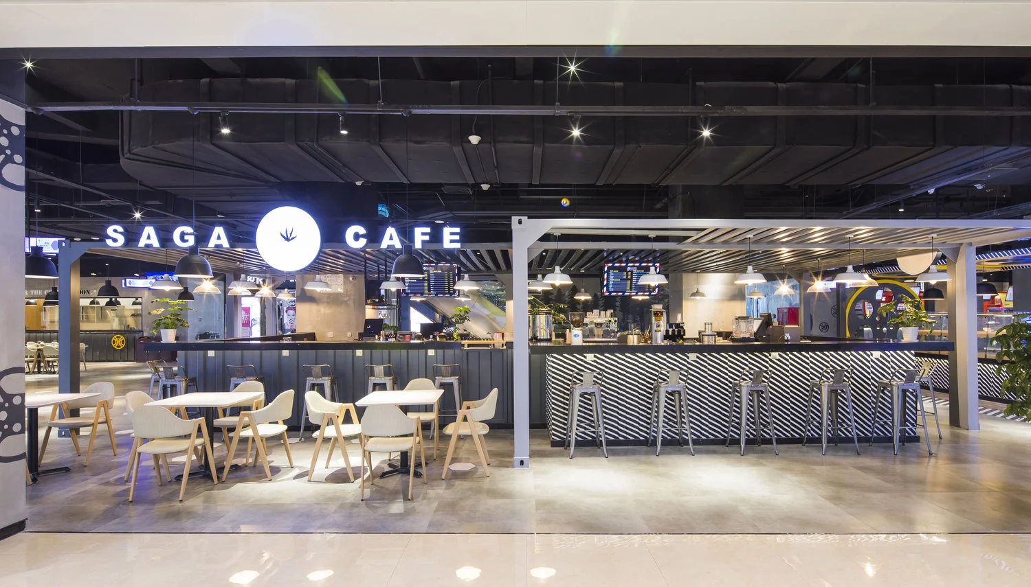 SAGA Cinema opens in Haining